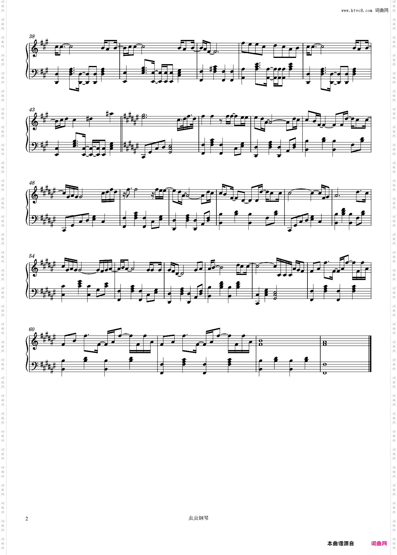 Better Man-Robbie Lablanc