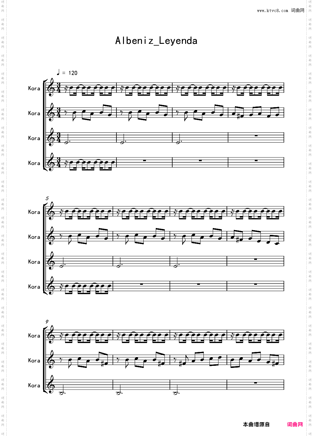 一首有难度的练习曲