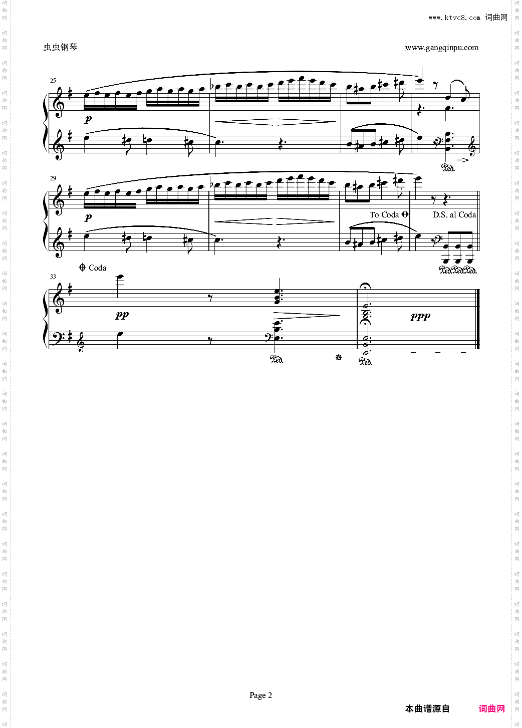 最终幻想FF6-Phantom Train
