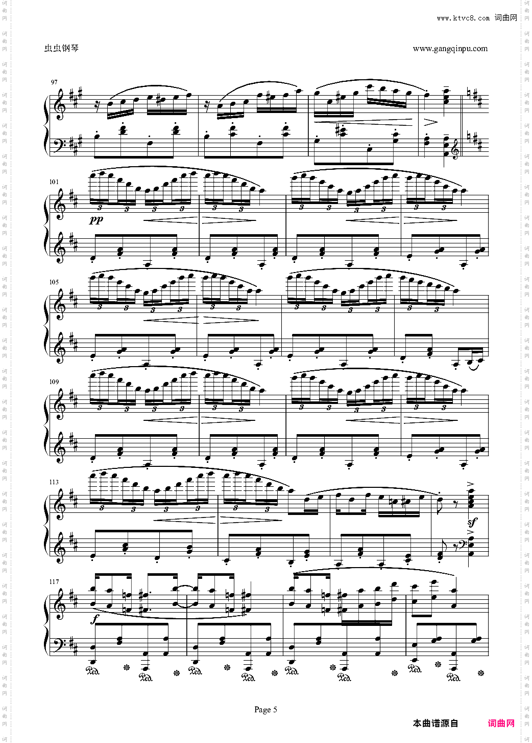 最终幻想FF6-Spinach Rag