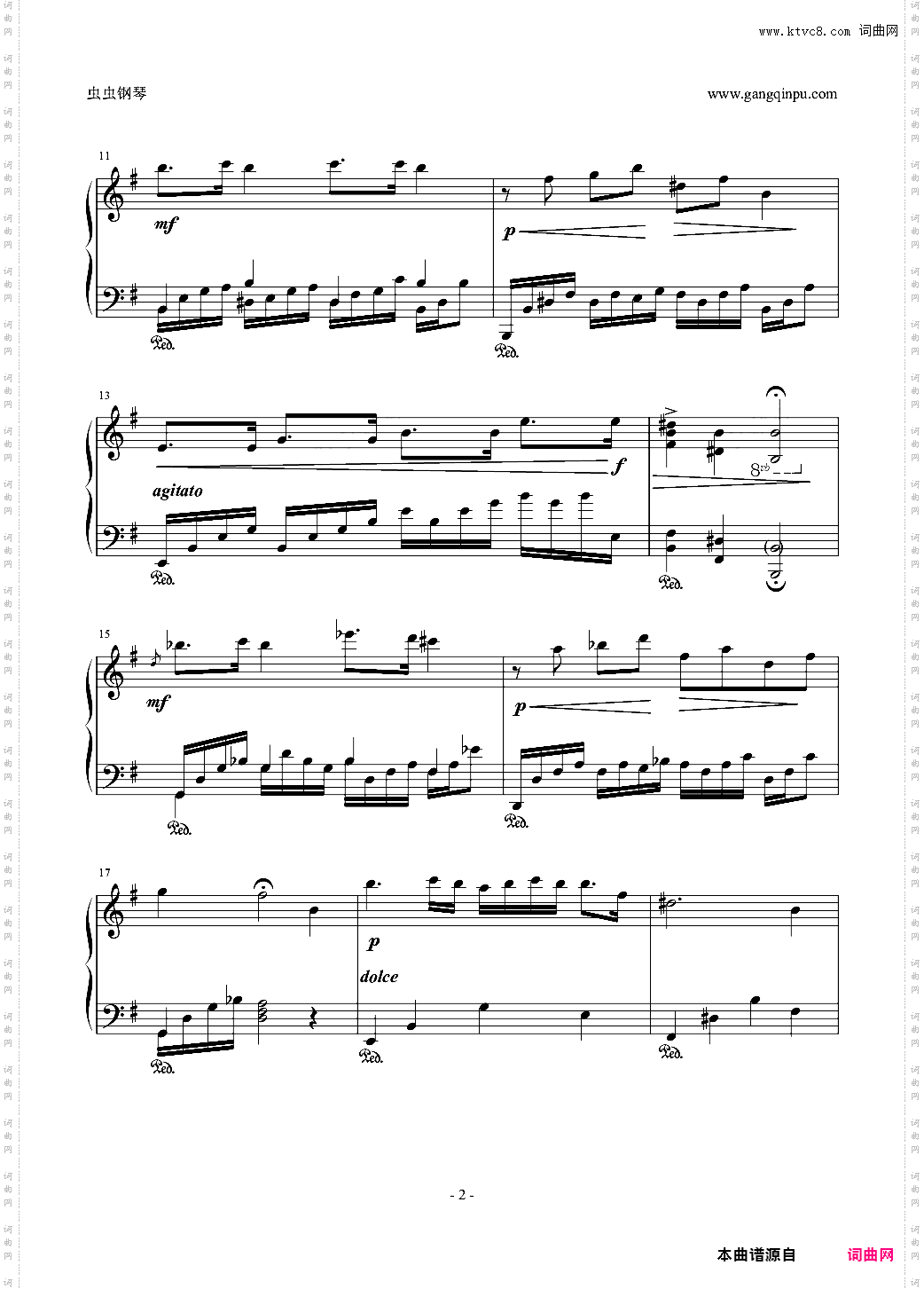 g小调小奏鸣曲 第二乐章