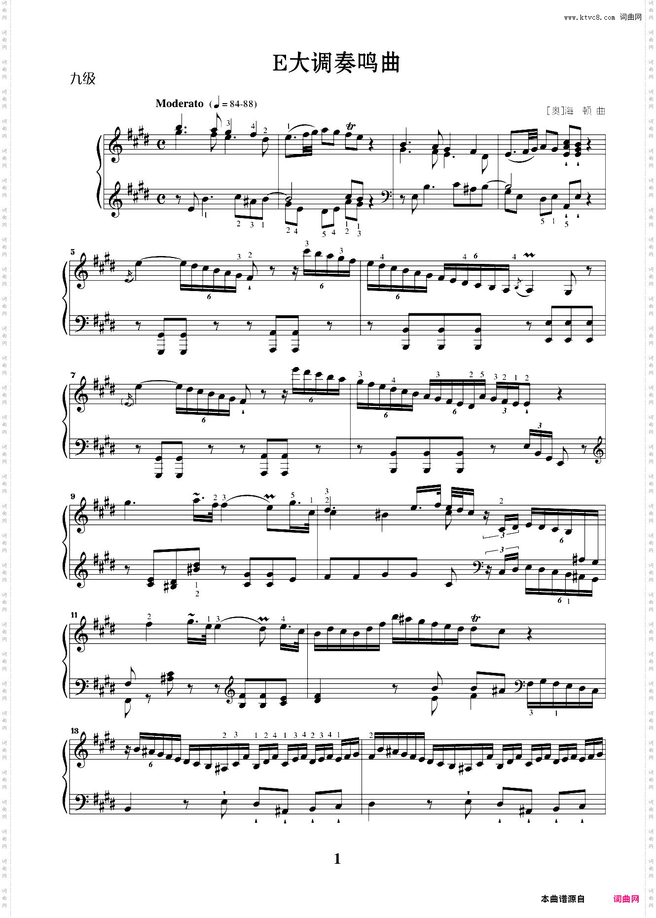 第九级03E大调奏鸣曲