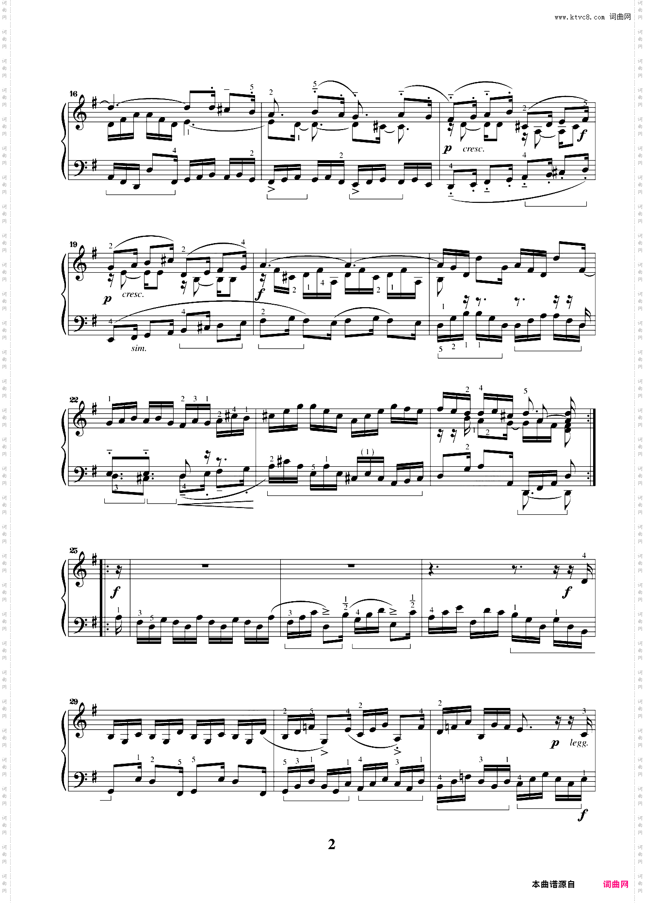 第九级02吉格舞曲