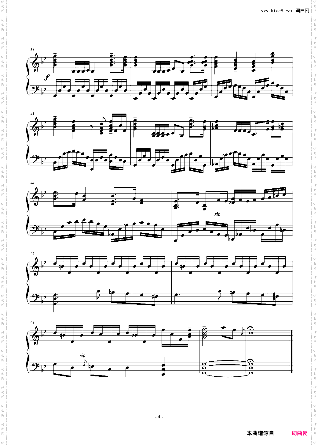 g小調隨想曲