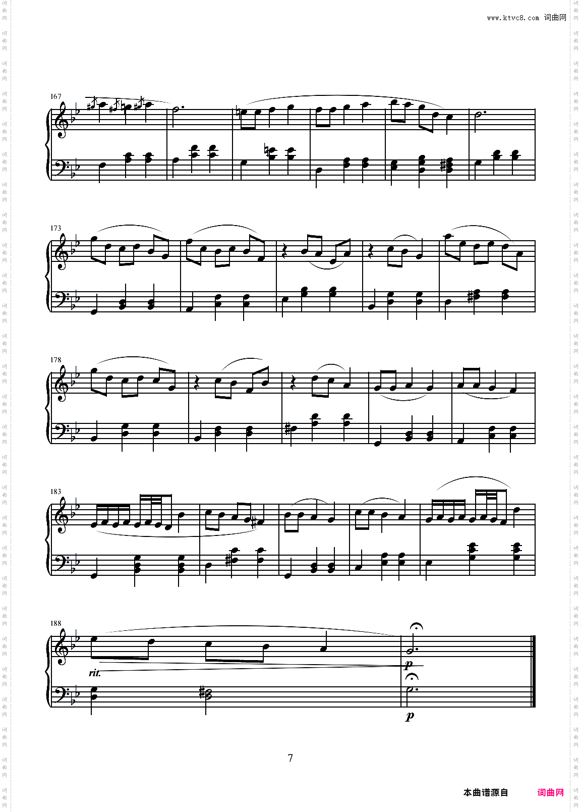 幻想的圆舞曲