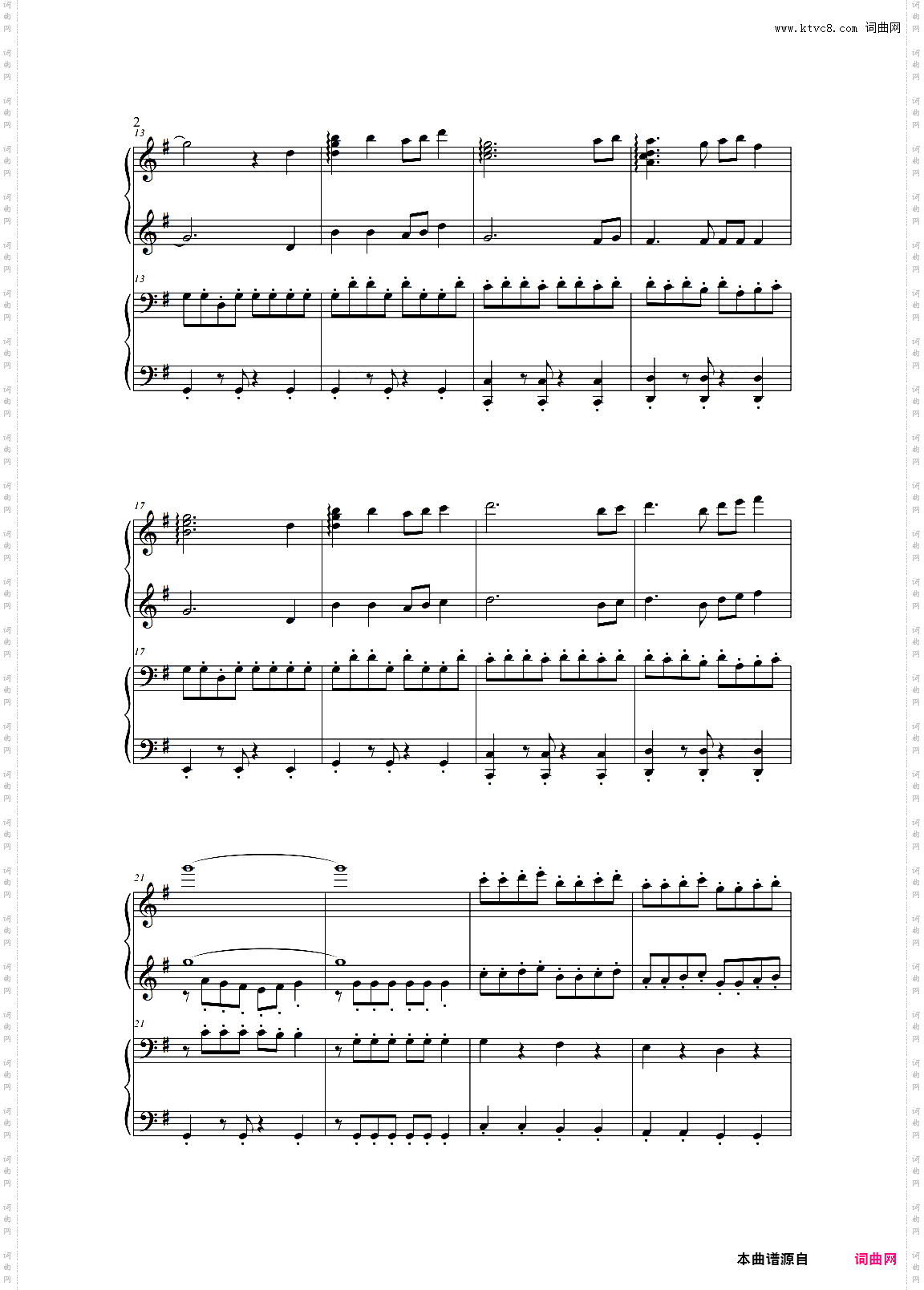 模拟人生3 The Sims 3 主题曲钢琴四手联弹版高还原度