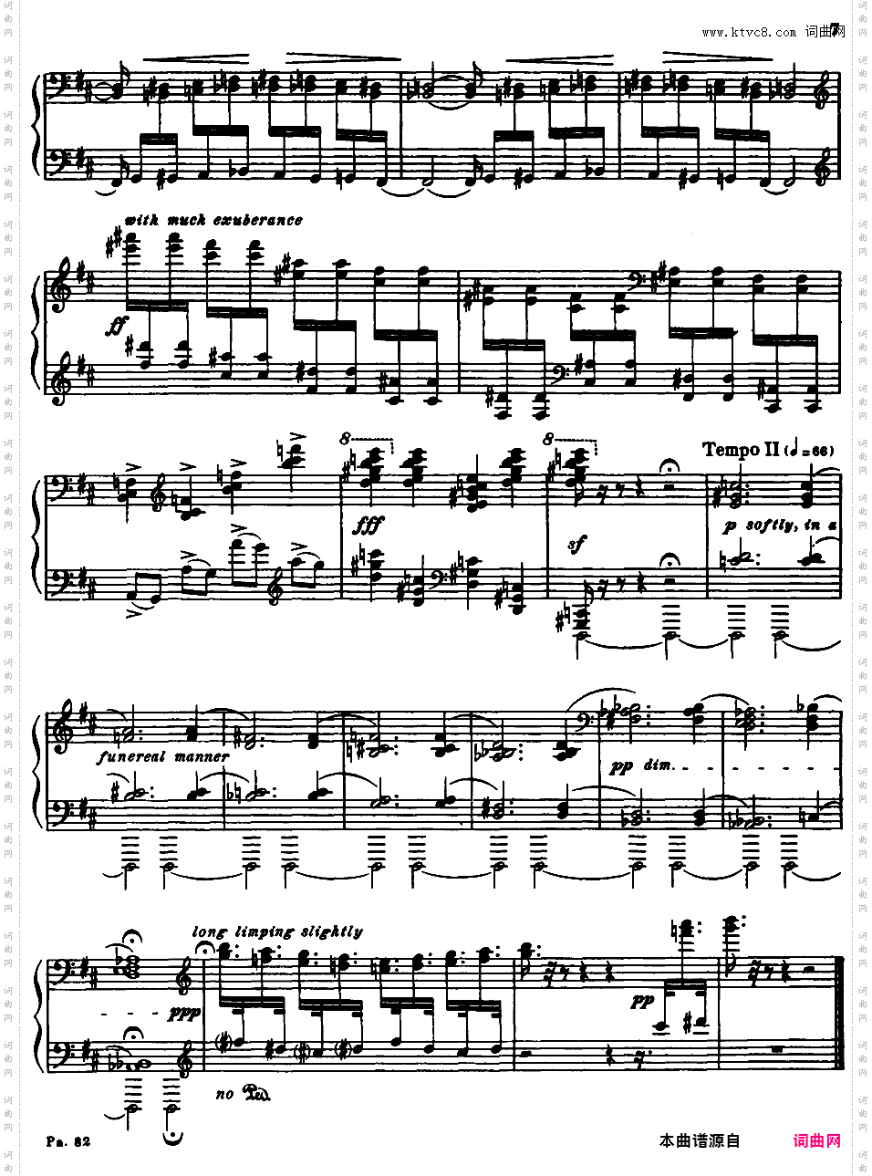 幽默谐谑曲“猫和老鼠”Scherzo Humoristique