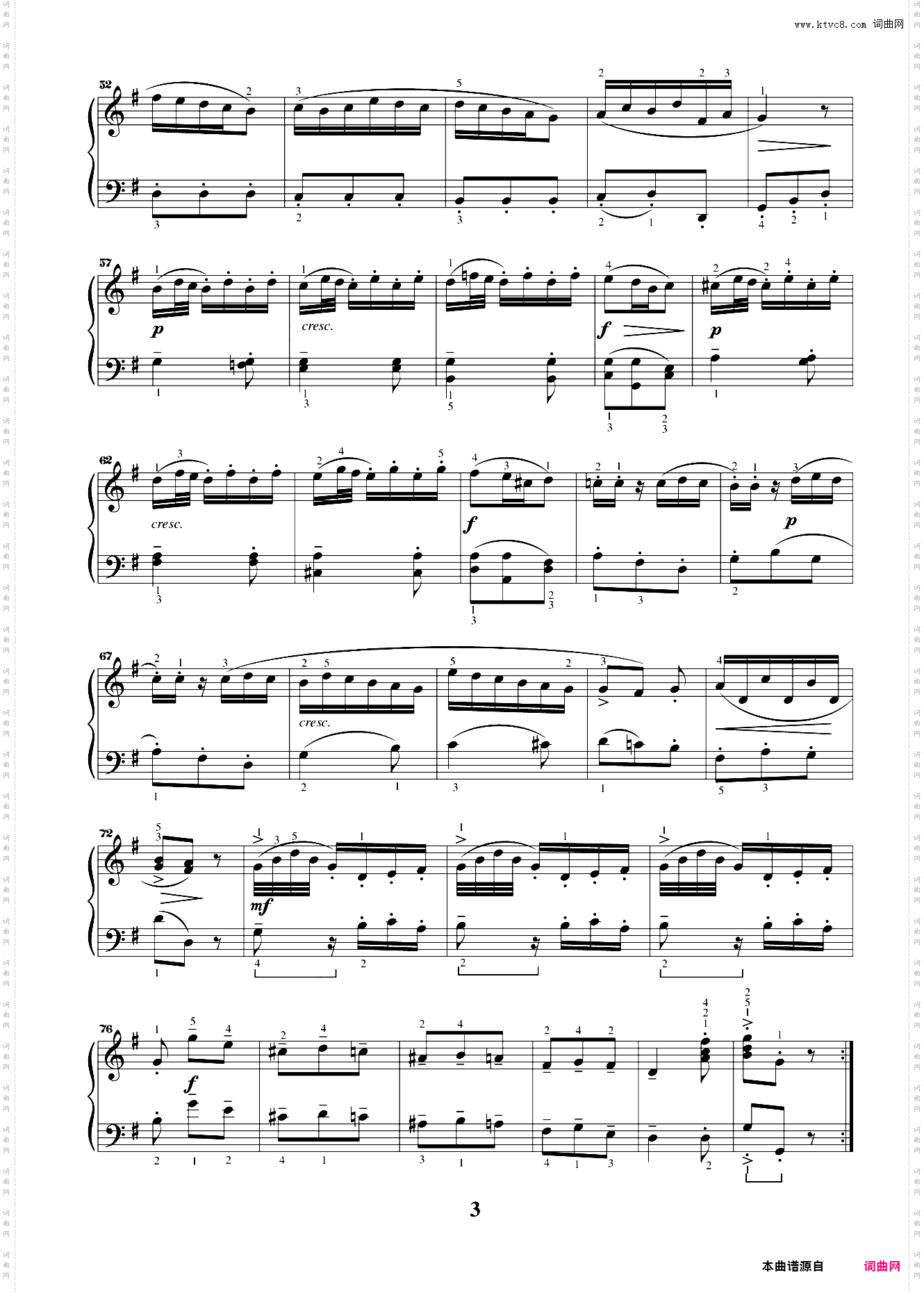 第六级03G大调奏鸣曲