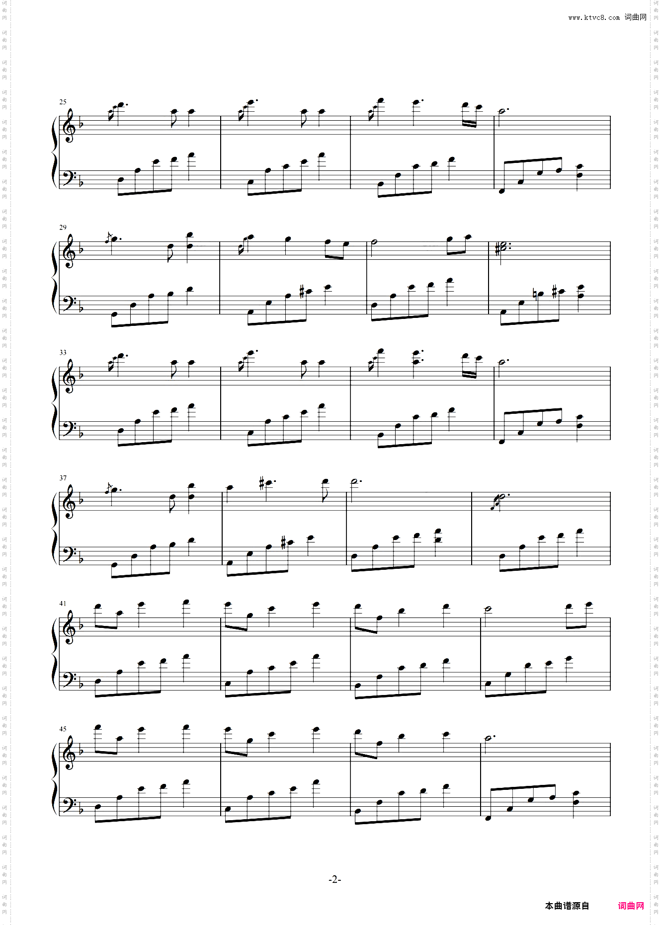 夜的钢琴曲2