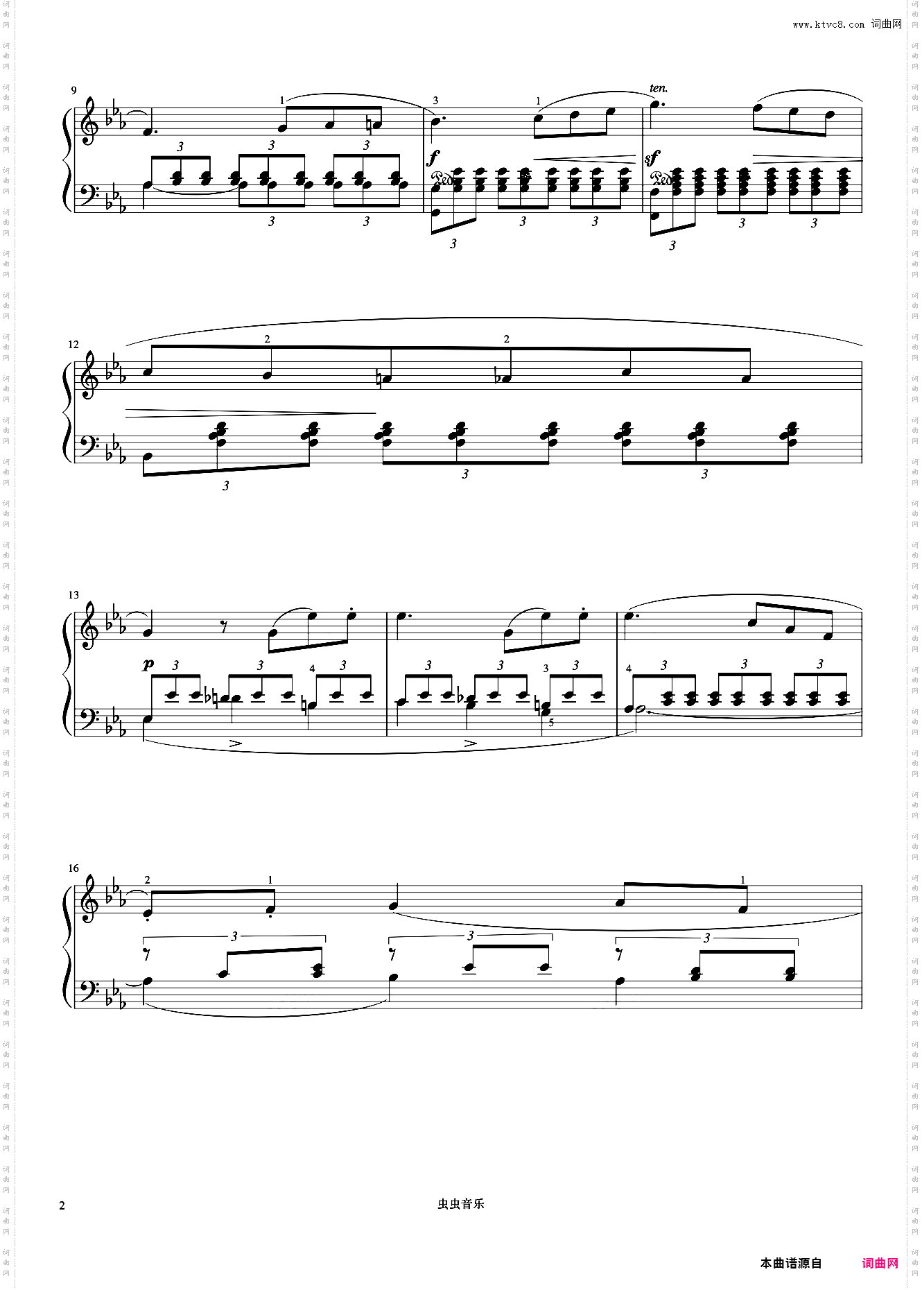 6级 浮云《中国院钢琴考级曲目》