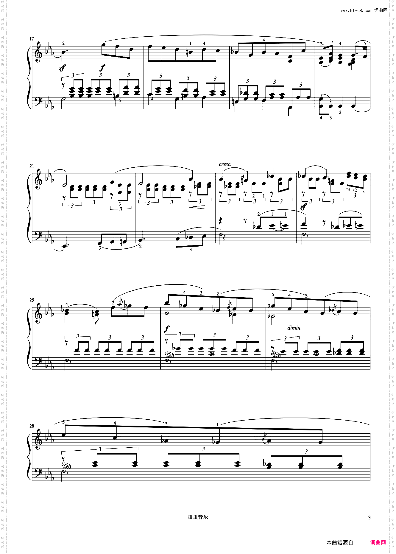 6级 浮云《中国院钢琴考级曲目》