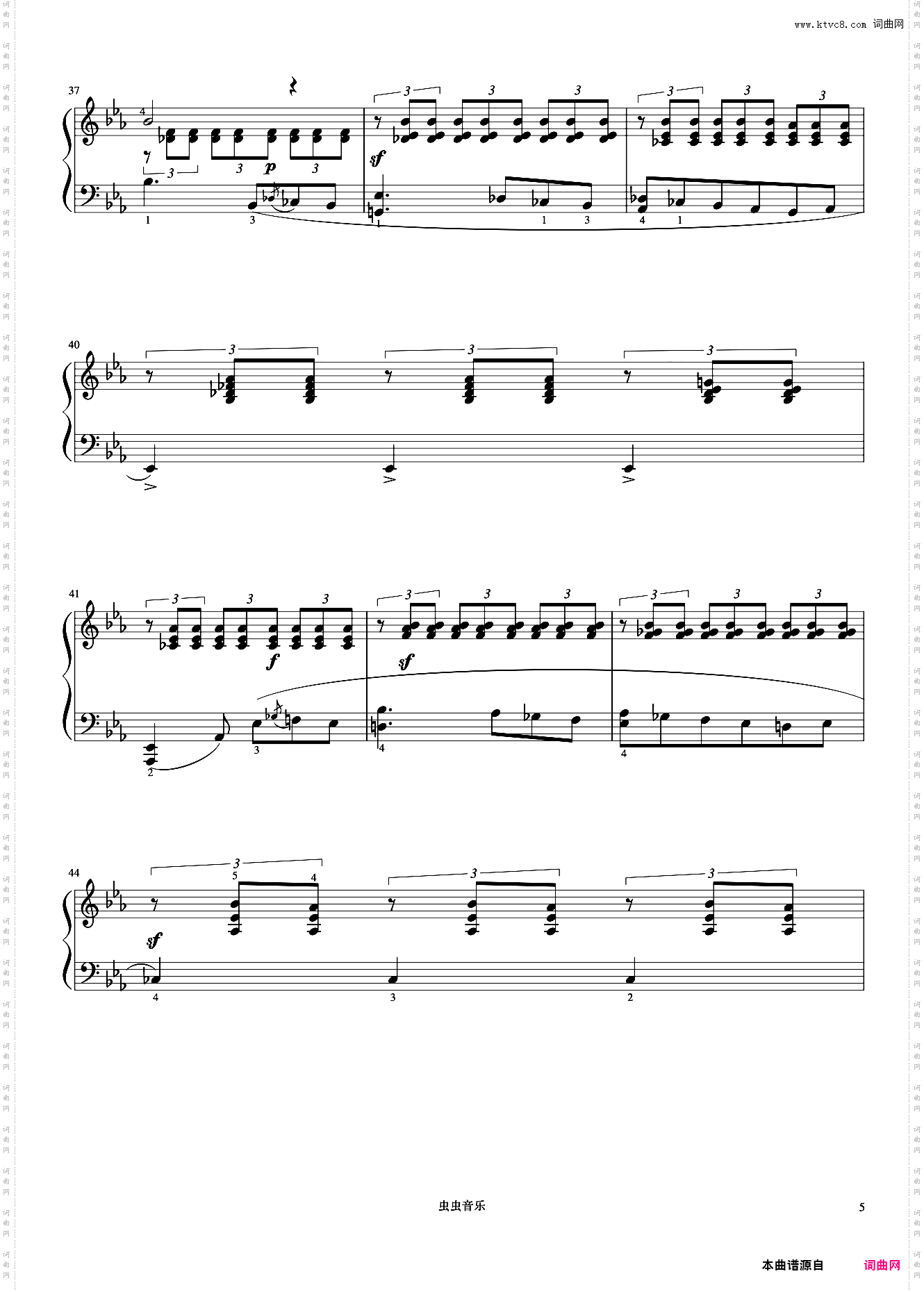 6级 浮云《中国院钢琴考级曲目》