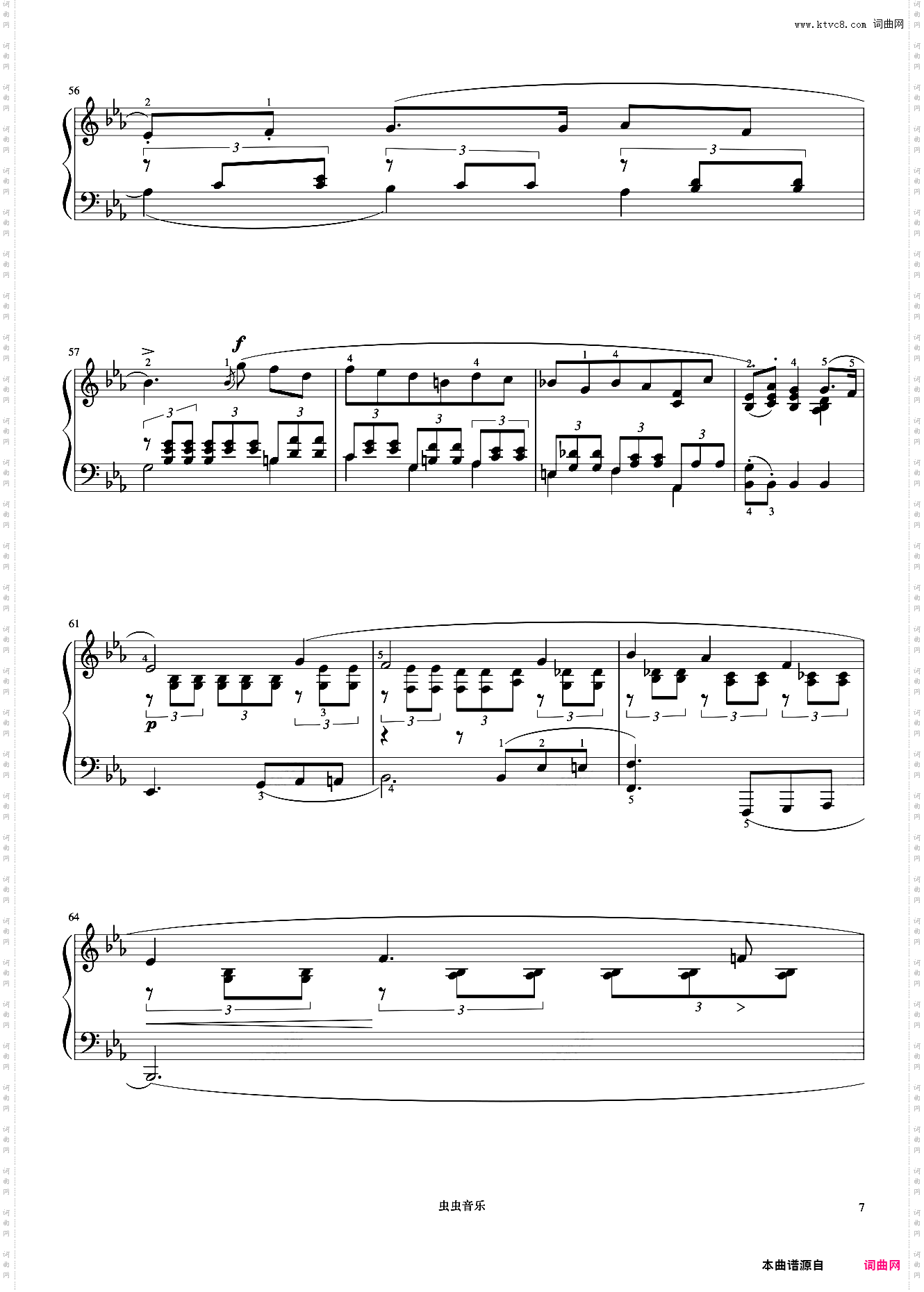 6级 浮云《中国院钢琴考级曲目》