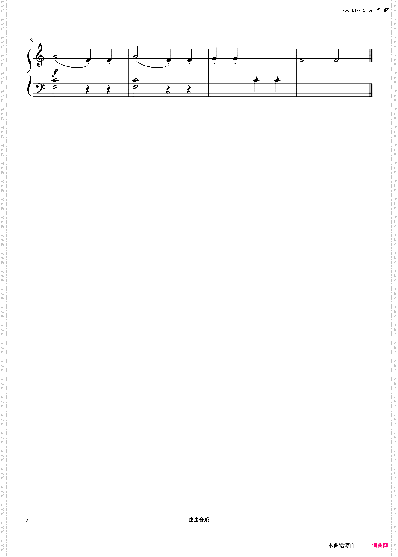 钟表商店《菲伯尔钢琴基础教程 第2级 技巧和演奏》