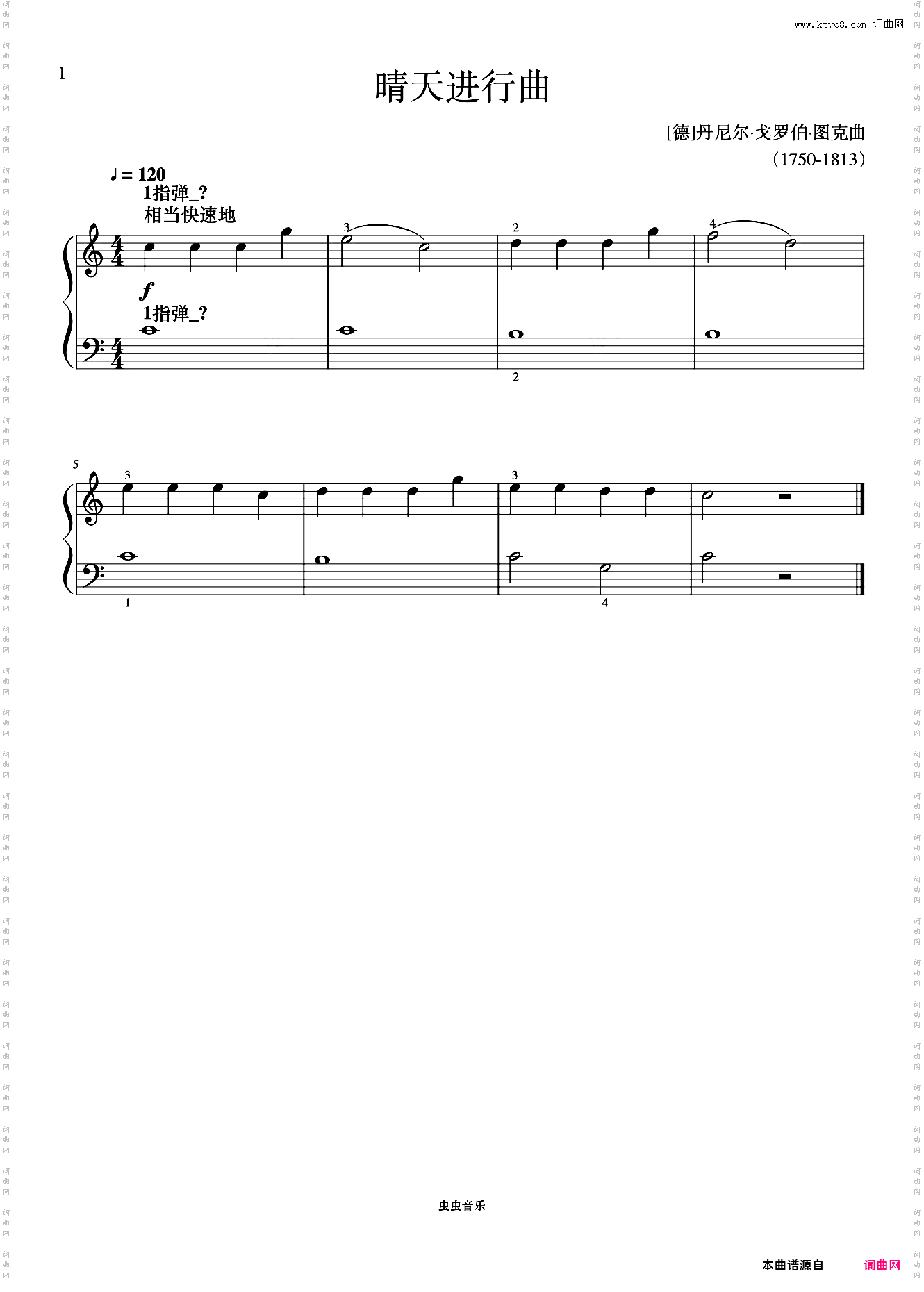 晴天进行曲《菲伯尔钢琴基础教程 第2级 技巧和演奏》