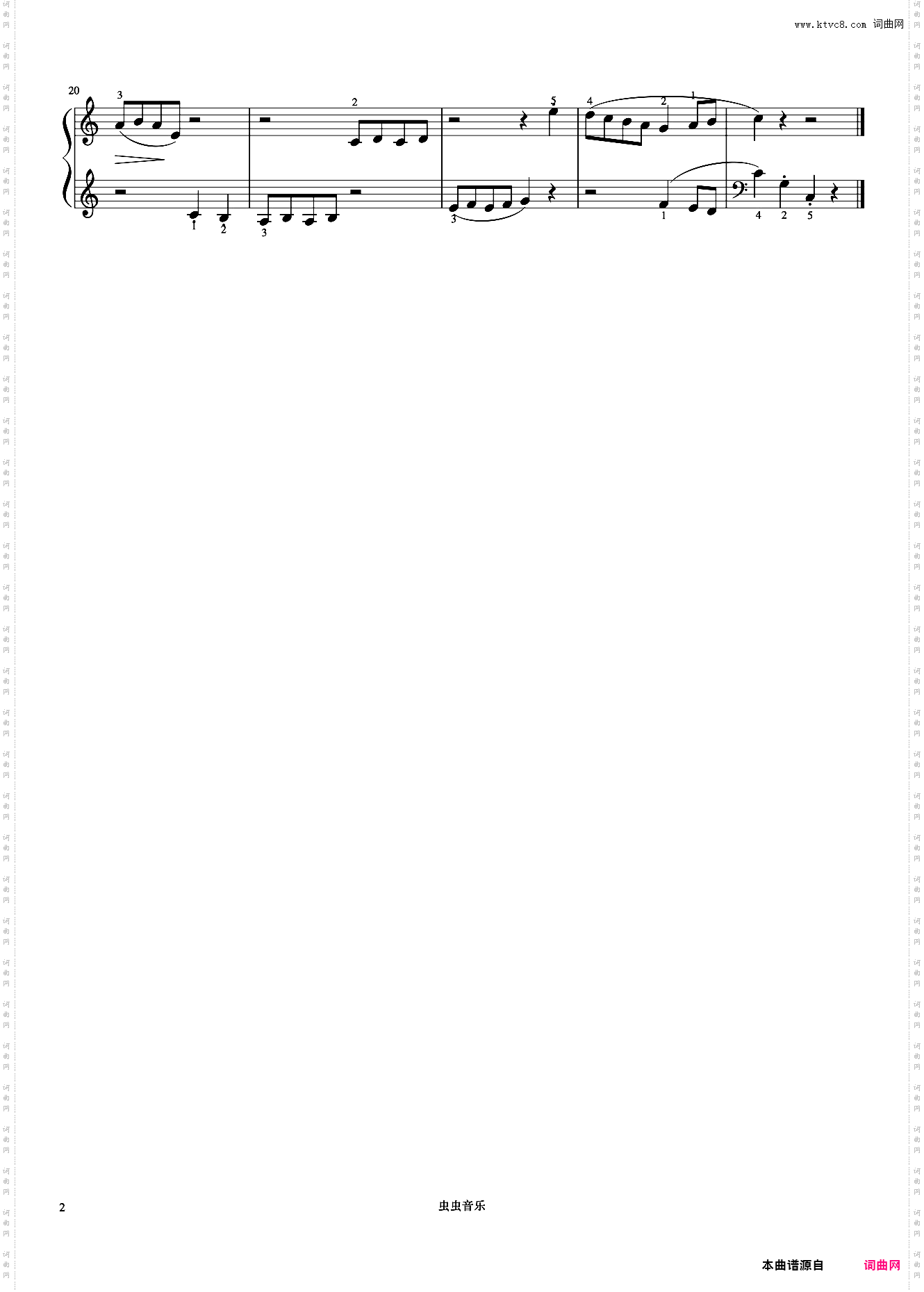 1级 练习曲《音协钢琴考级曲目 1-5级》