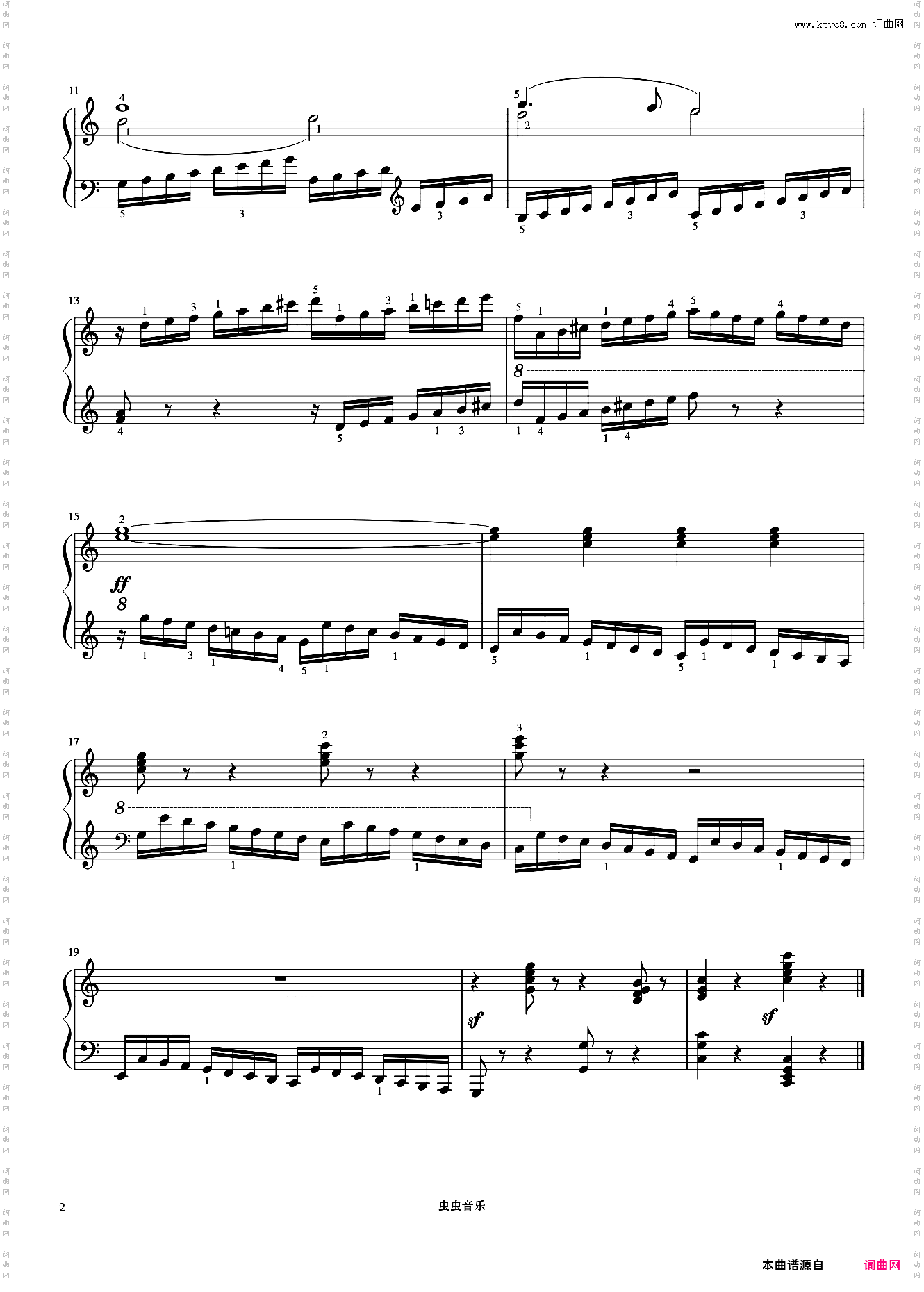 第2首《车尔尼快速练习曲 作品299》