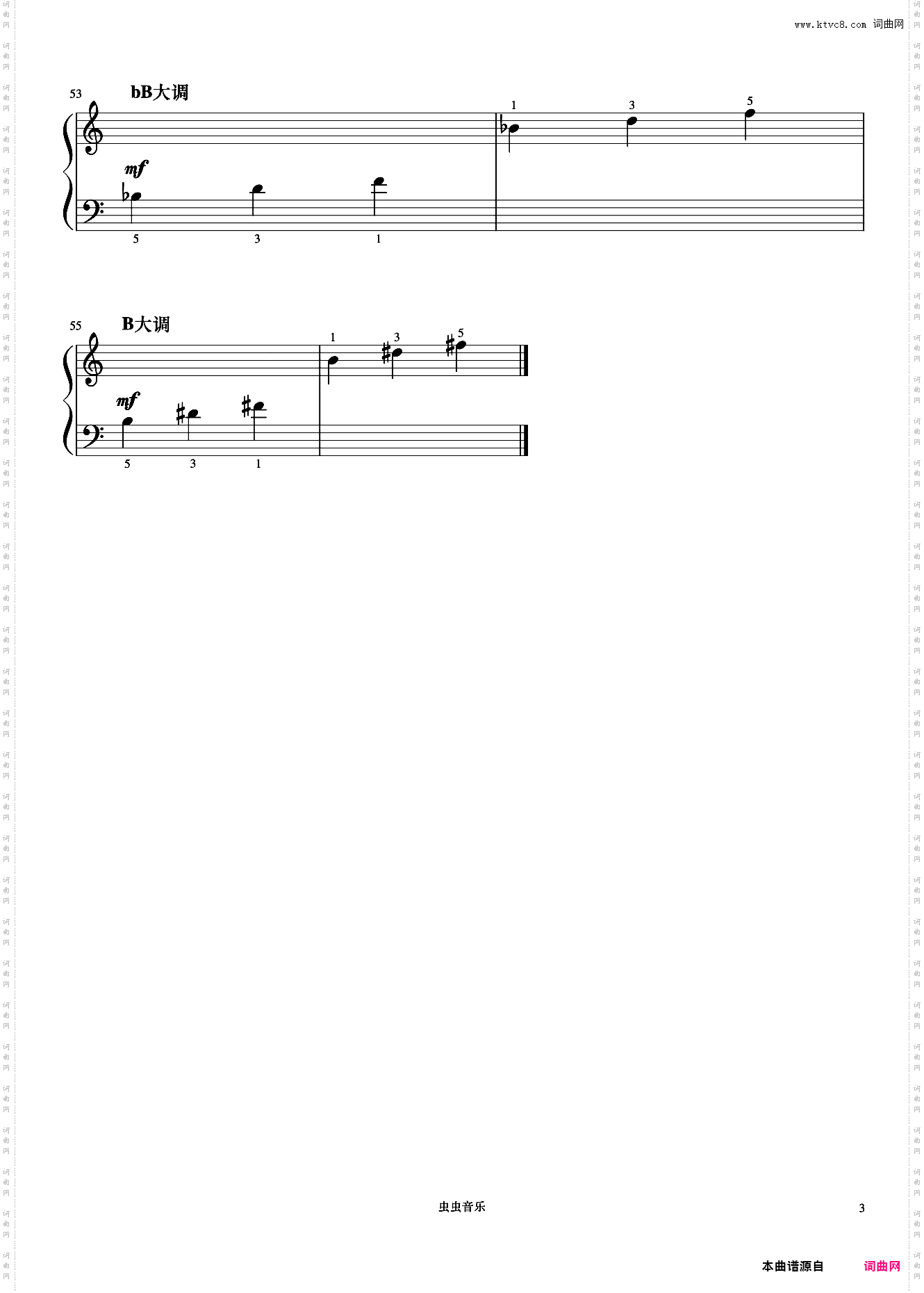 参考部分 大调双手交替琶音《菲伯尔钢琴基础教程 第4级 技巧和演奏》