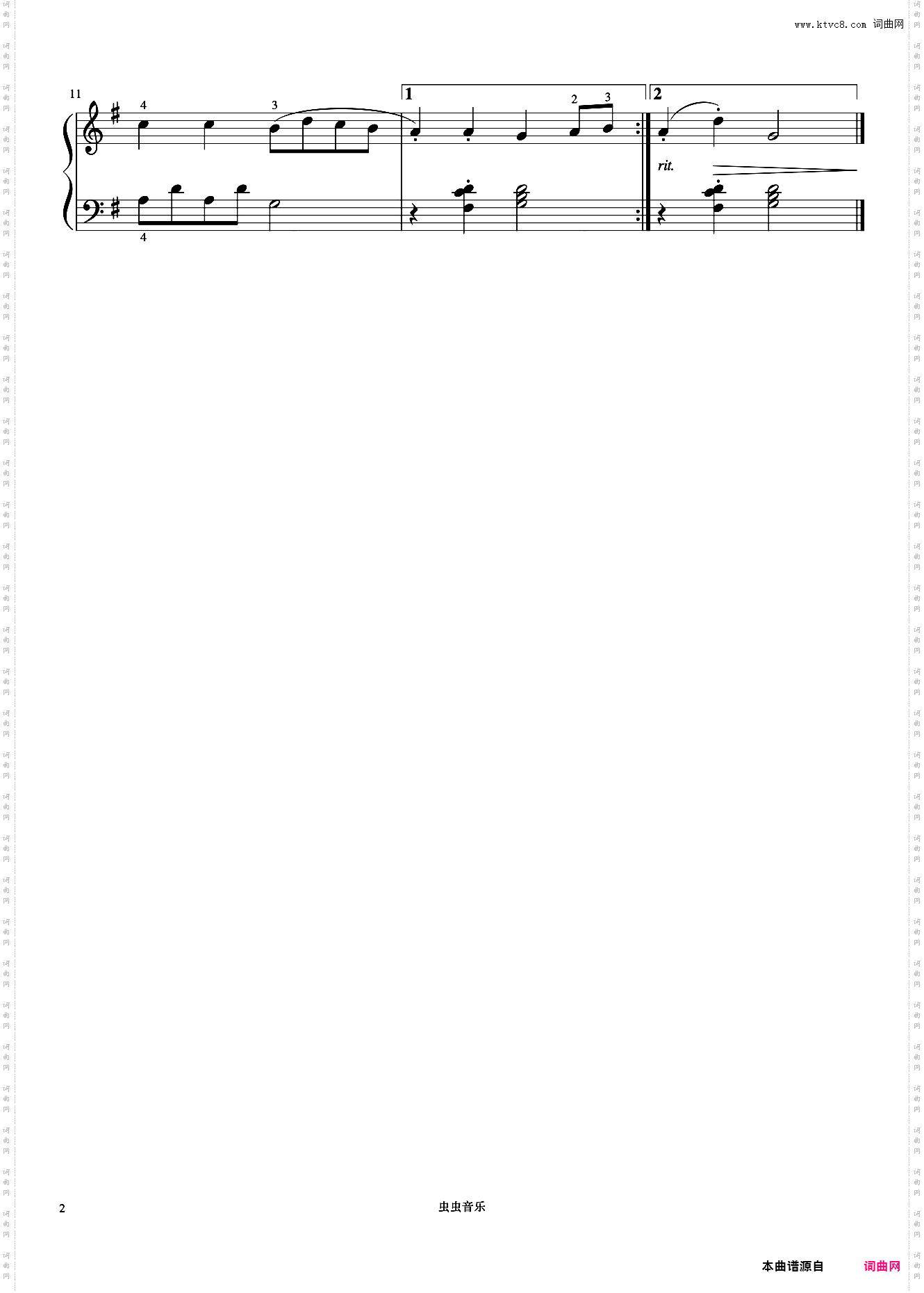 单元五 四轮马车《菲伯尔钢琴基础教程 第4级 课程和乐理》