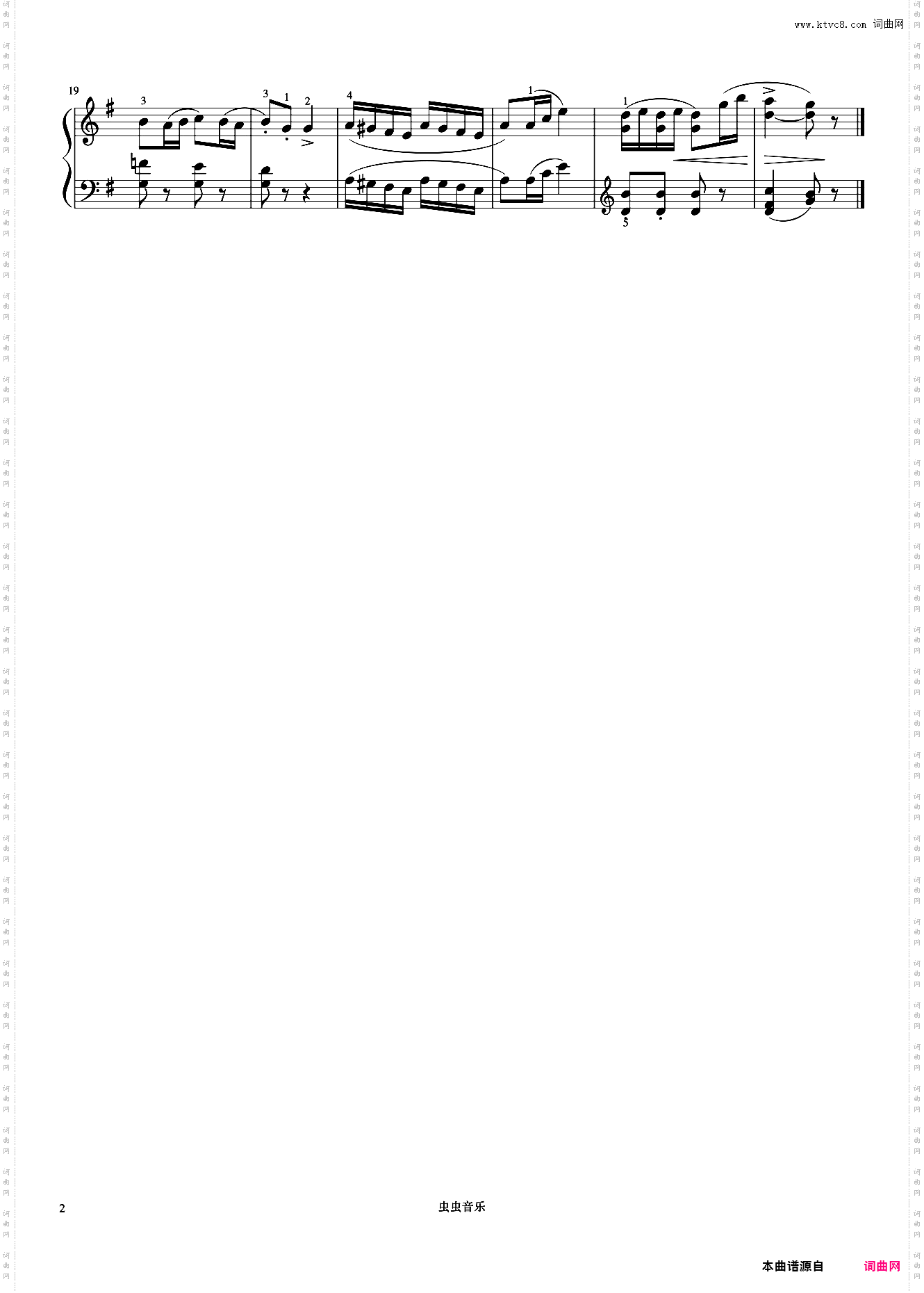 1级 练习曲《中国院钢琴考级曲目》