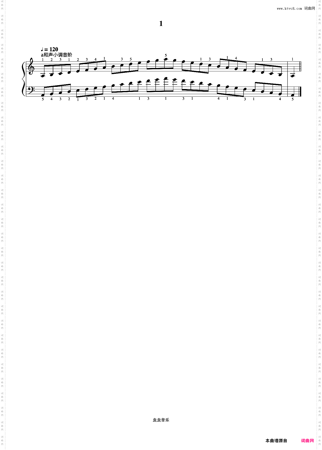 1级 a和声小调音阶《中国院钢琴考级曲目》