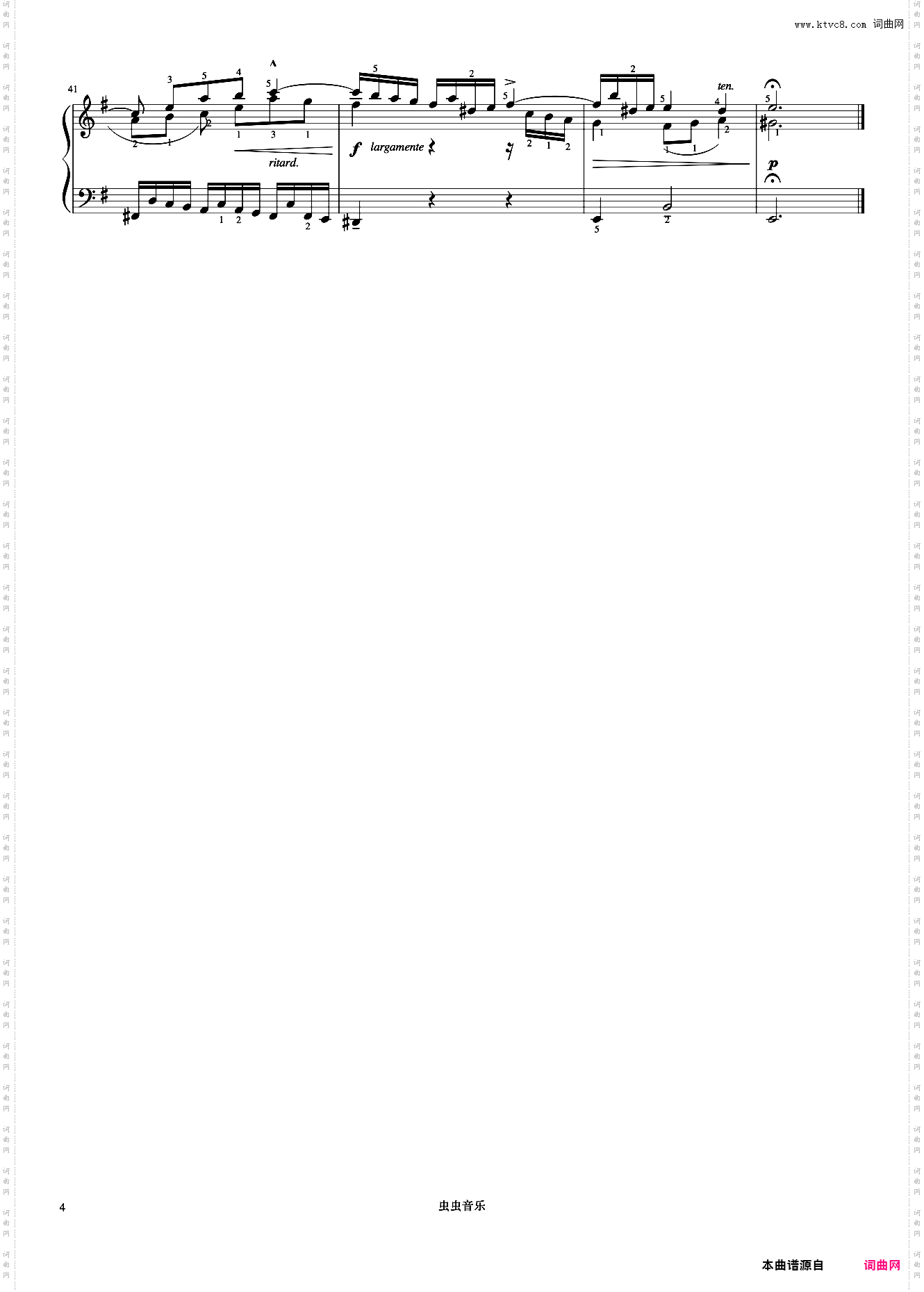 三部创意曲No·7《巴赫 创意曲集》