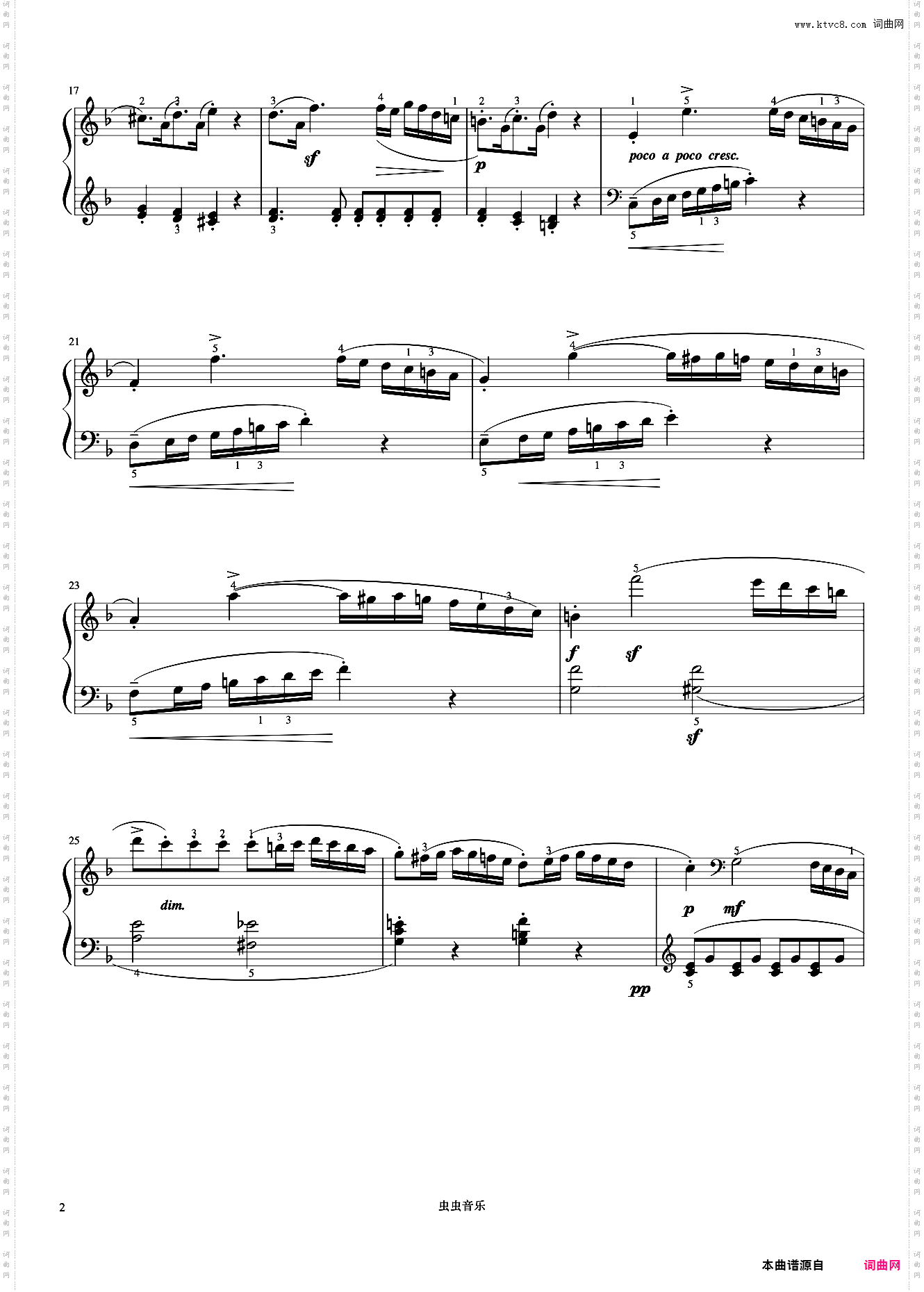 小奏鸣曲 Op·20 No·3 第一乐章《小奏鸣曲集》