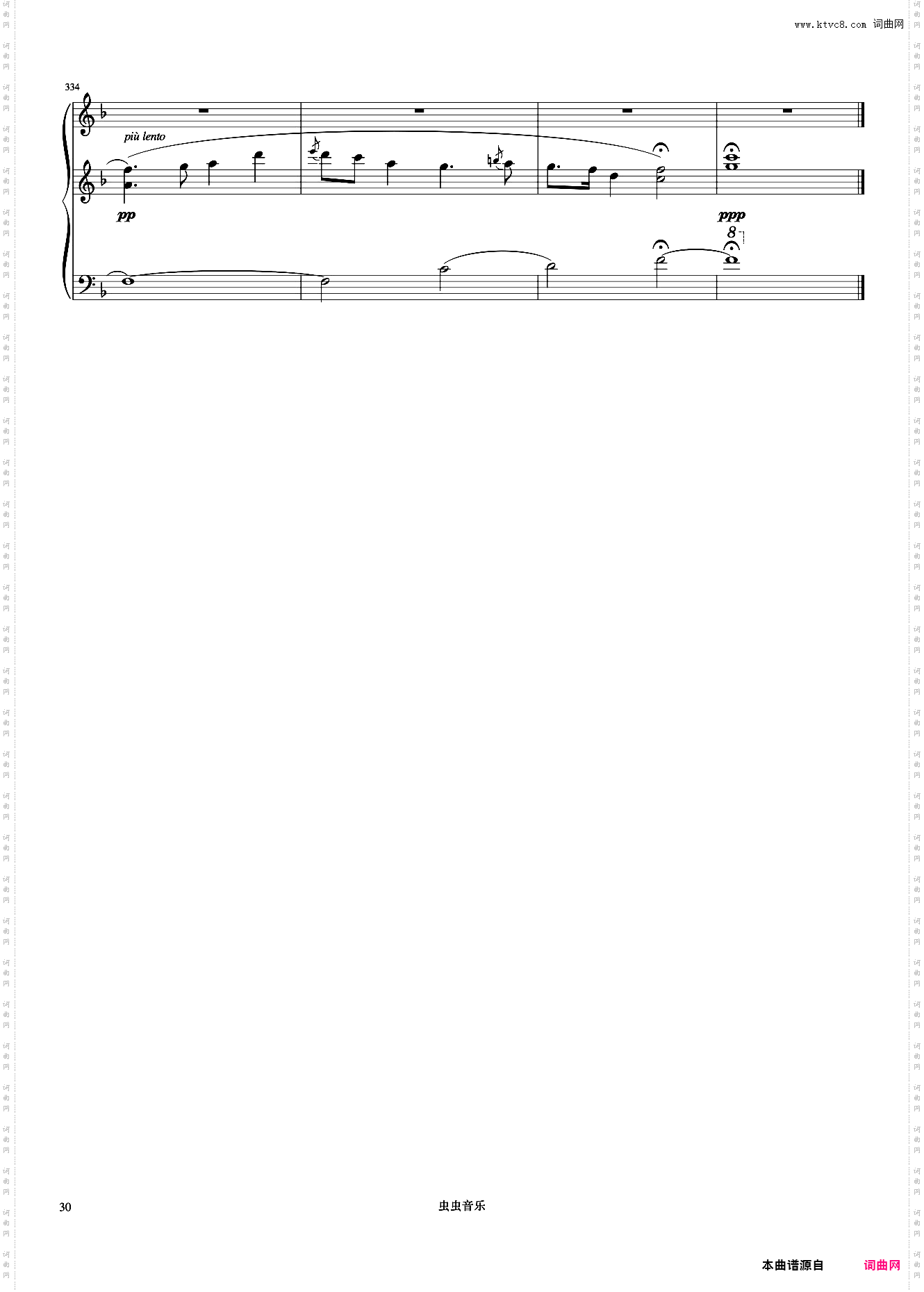 蜀宫夜宴《但昭义钢琴作品选集》