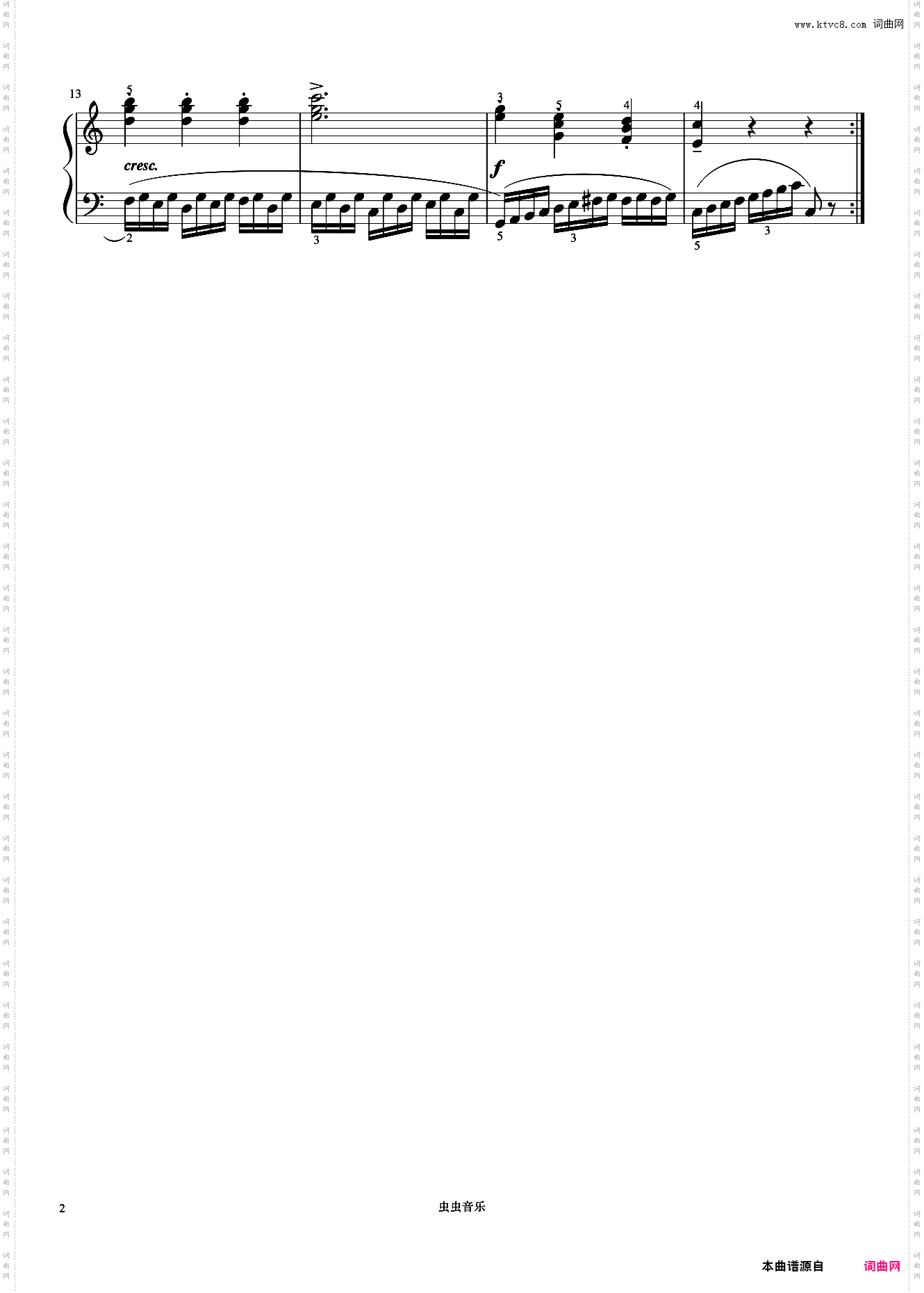 练习曲-7
