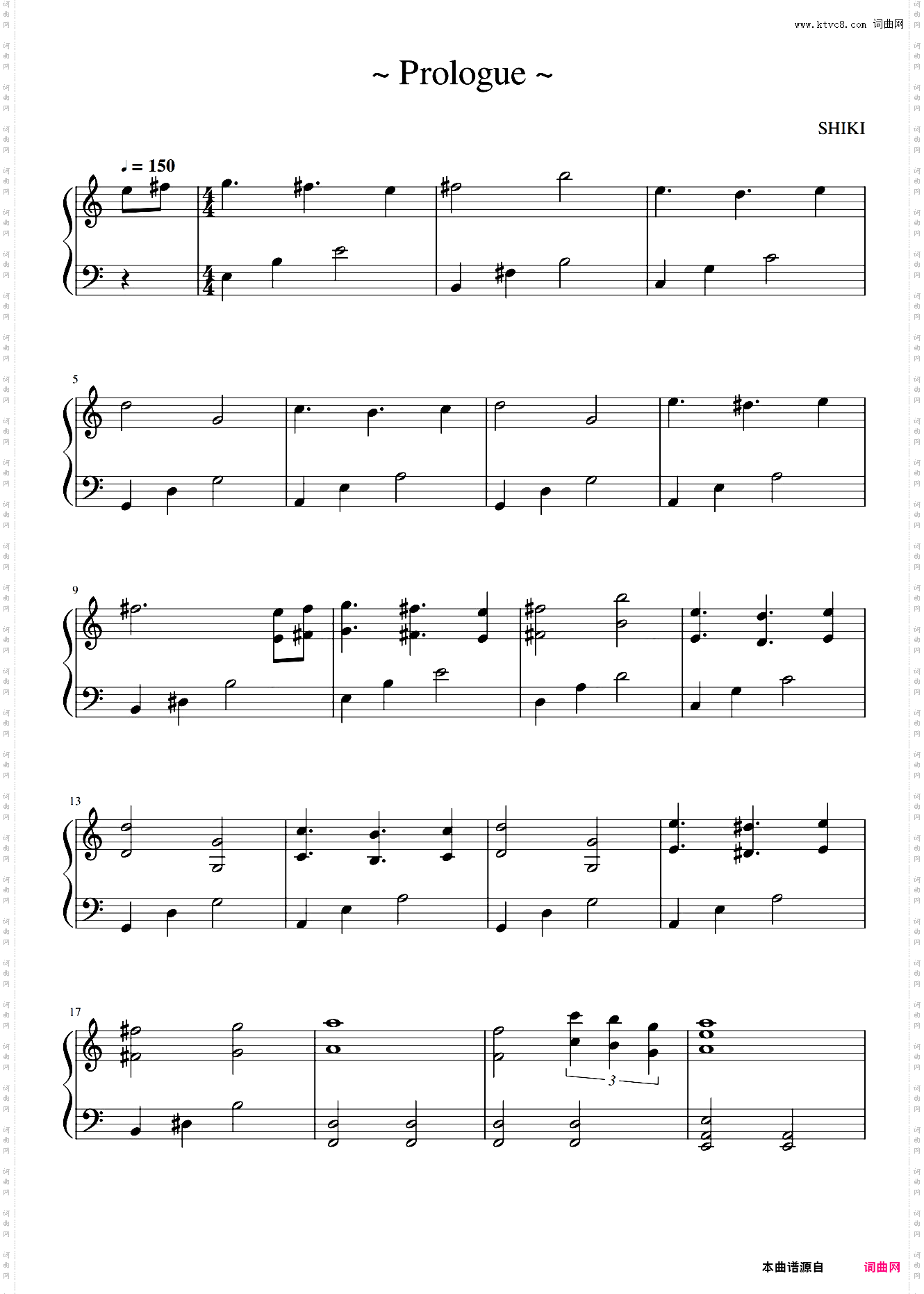 ~ Prologue ~