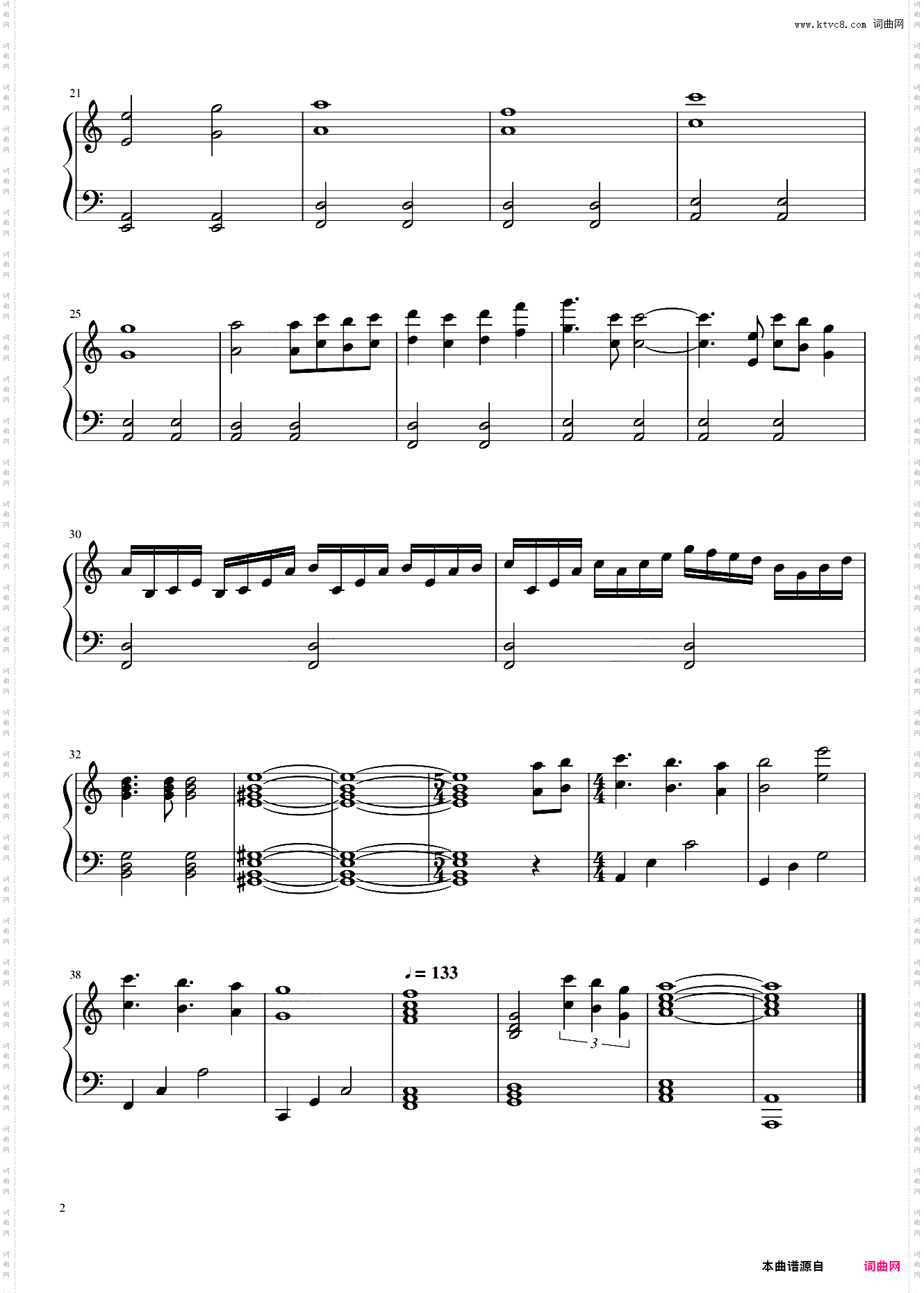~ Prologue ~