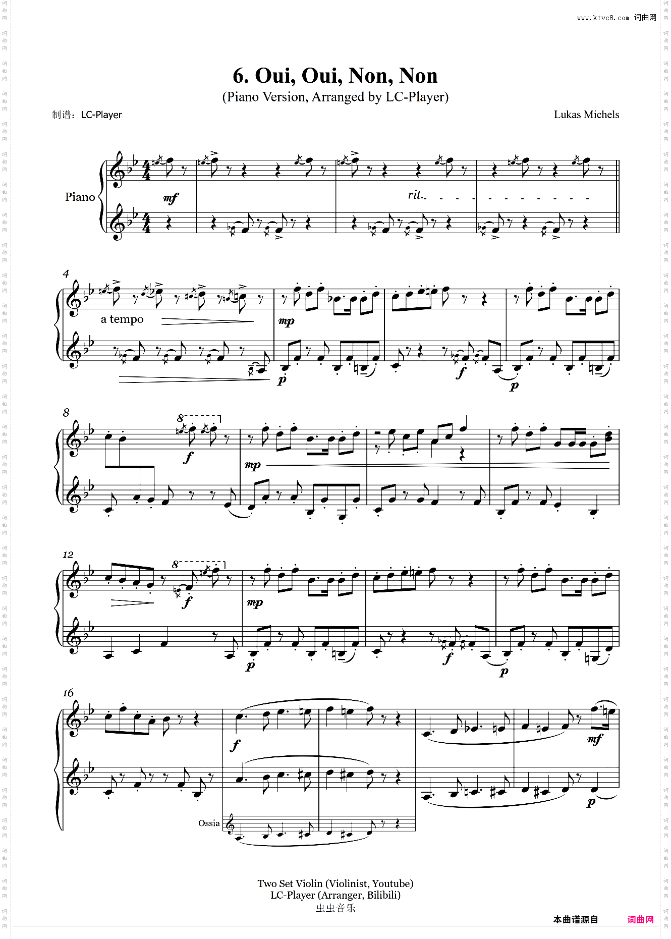 Oui, Oui, Non, NonTwo Set Violin双琴侠粉丝作品，钢琴改编