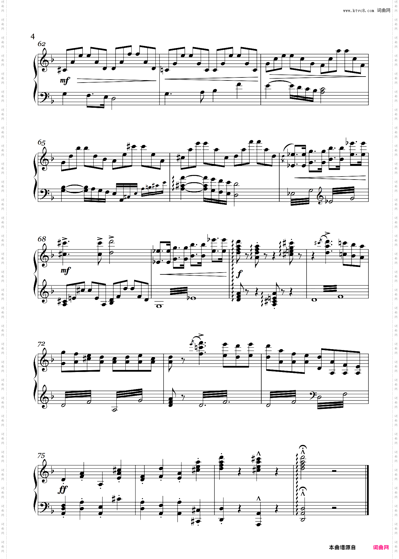 Fantasia Through The Eras时代幻想曲，Two Set Violin双琴侠粉丝作品，钢琴改编