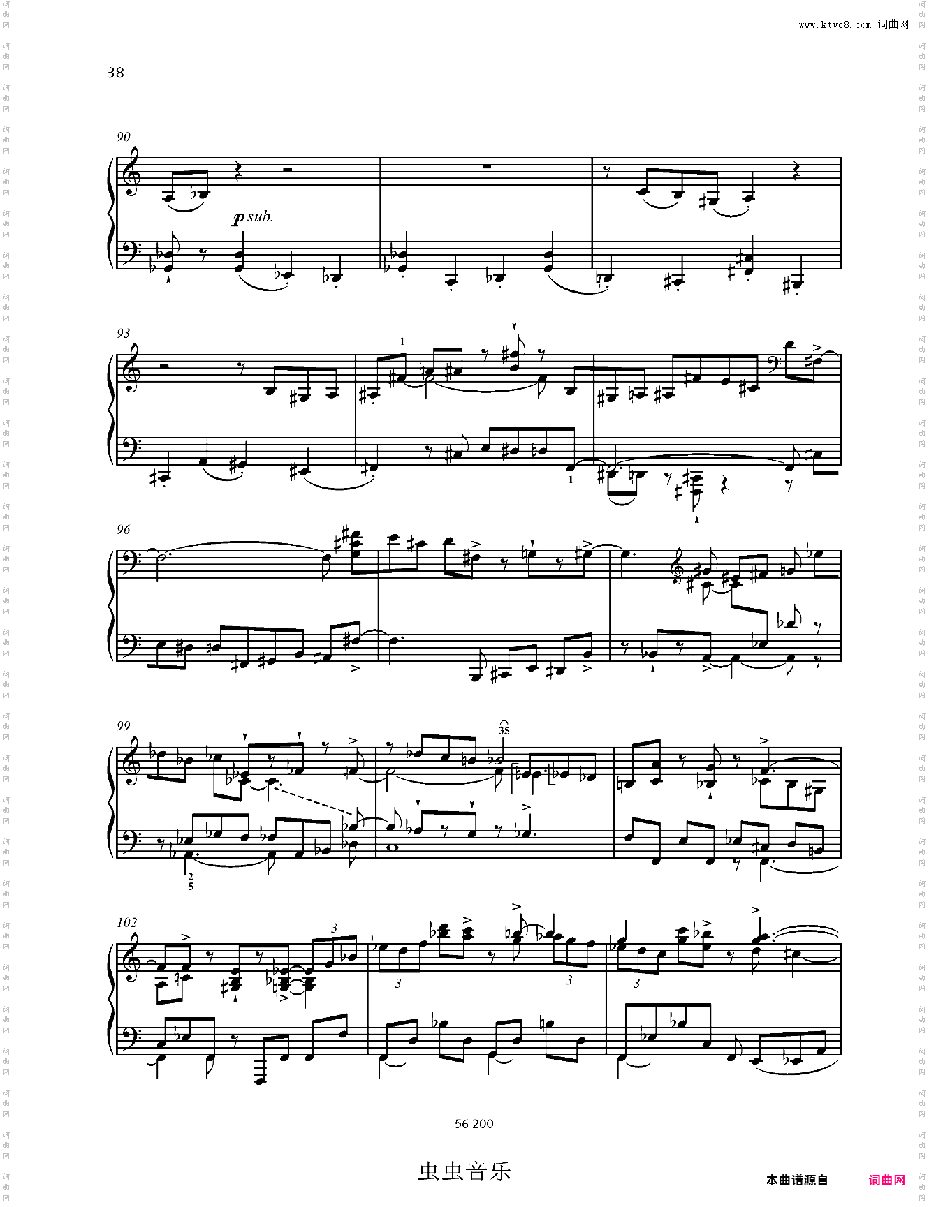 爵士奏鸣曲 No·13 Op·110 第四乐章