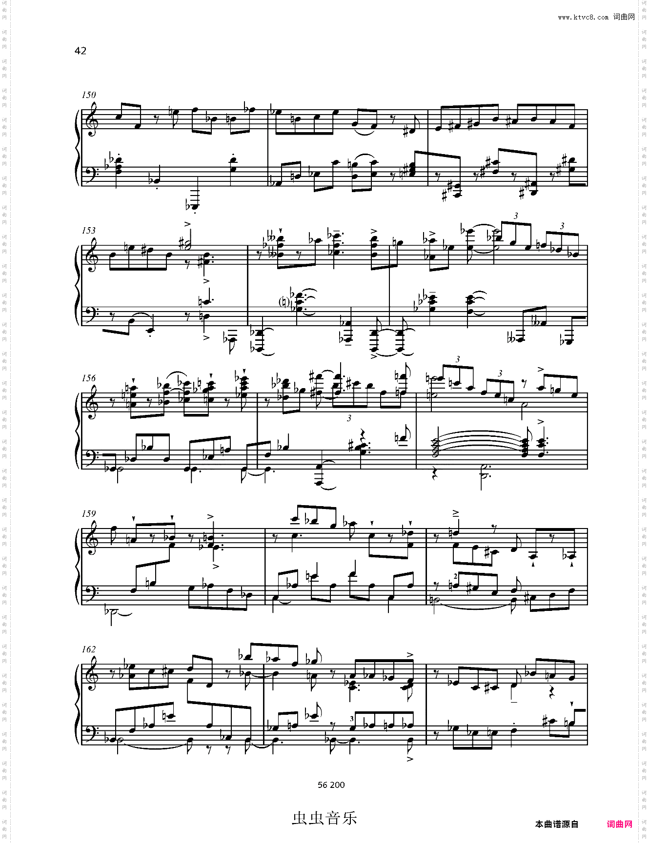 爵士奏鸣曲 No·13 Op·110 第四乐章