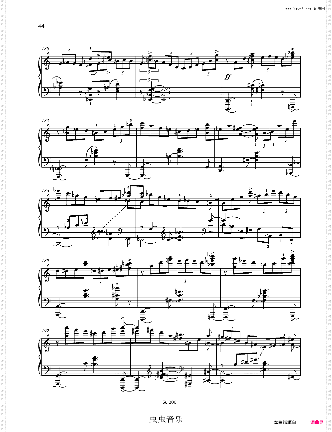 爵士奏鸣曲 No·13 Op·110 第四乐章