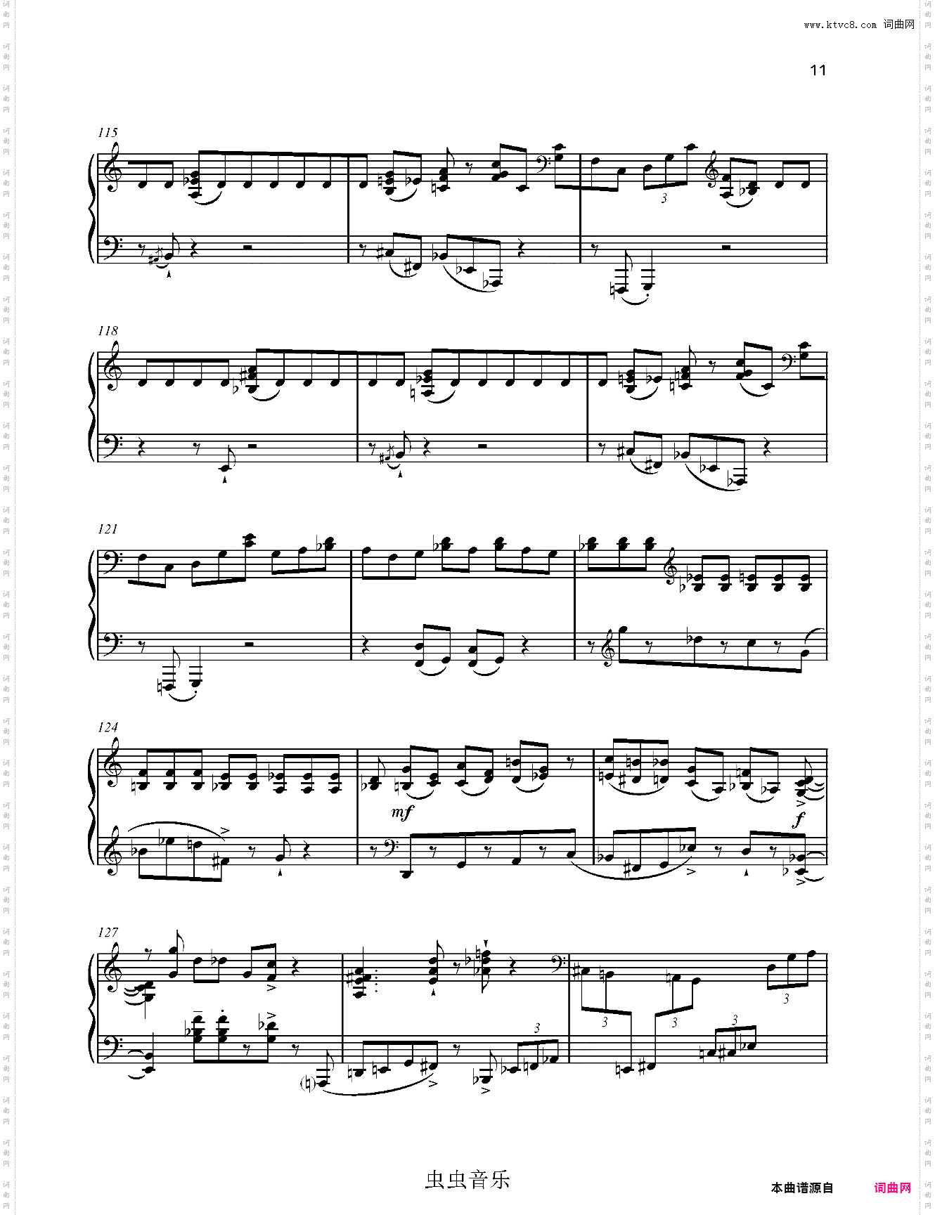 爵士奏鸣曲 No·2 Op·54 第一乐章