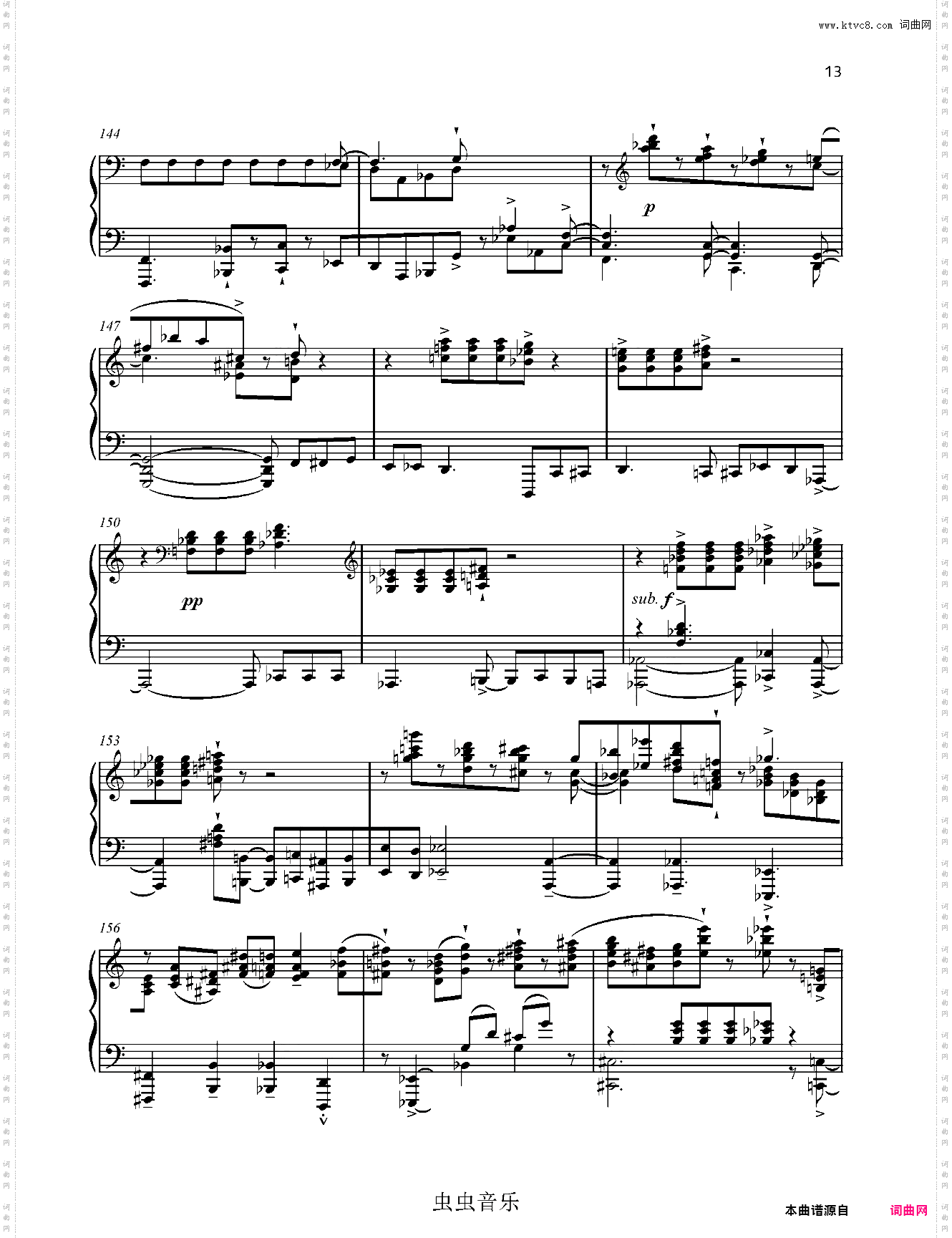 爵士奏鸣曲 No·2 Op·54 第一乐章