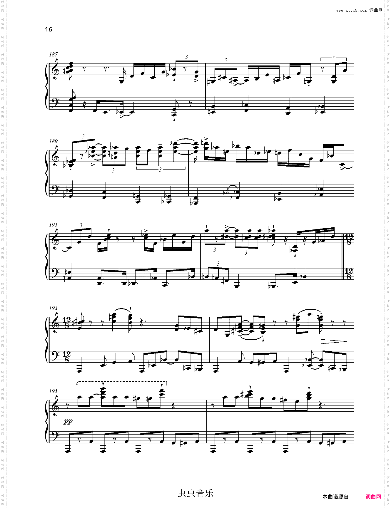 爵士奏鸣曲 No·2 Op·54 第一乐章