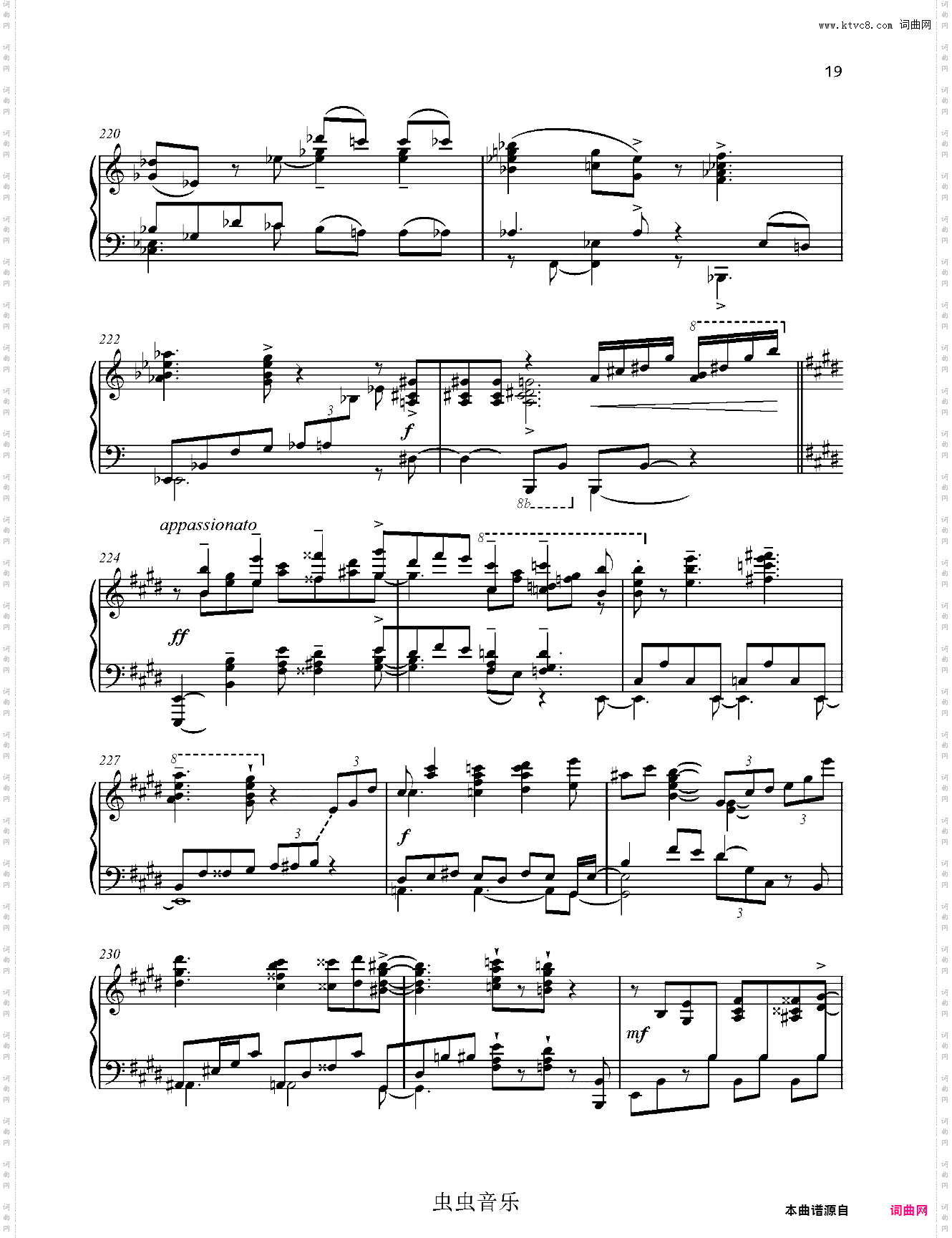 爵士奏鸣曲 No·2 Op·54 第一乐章