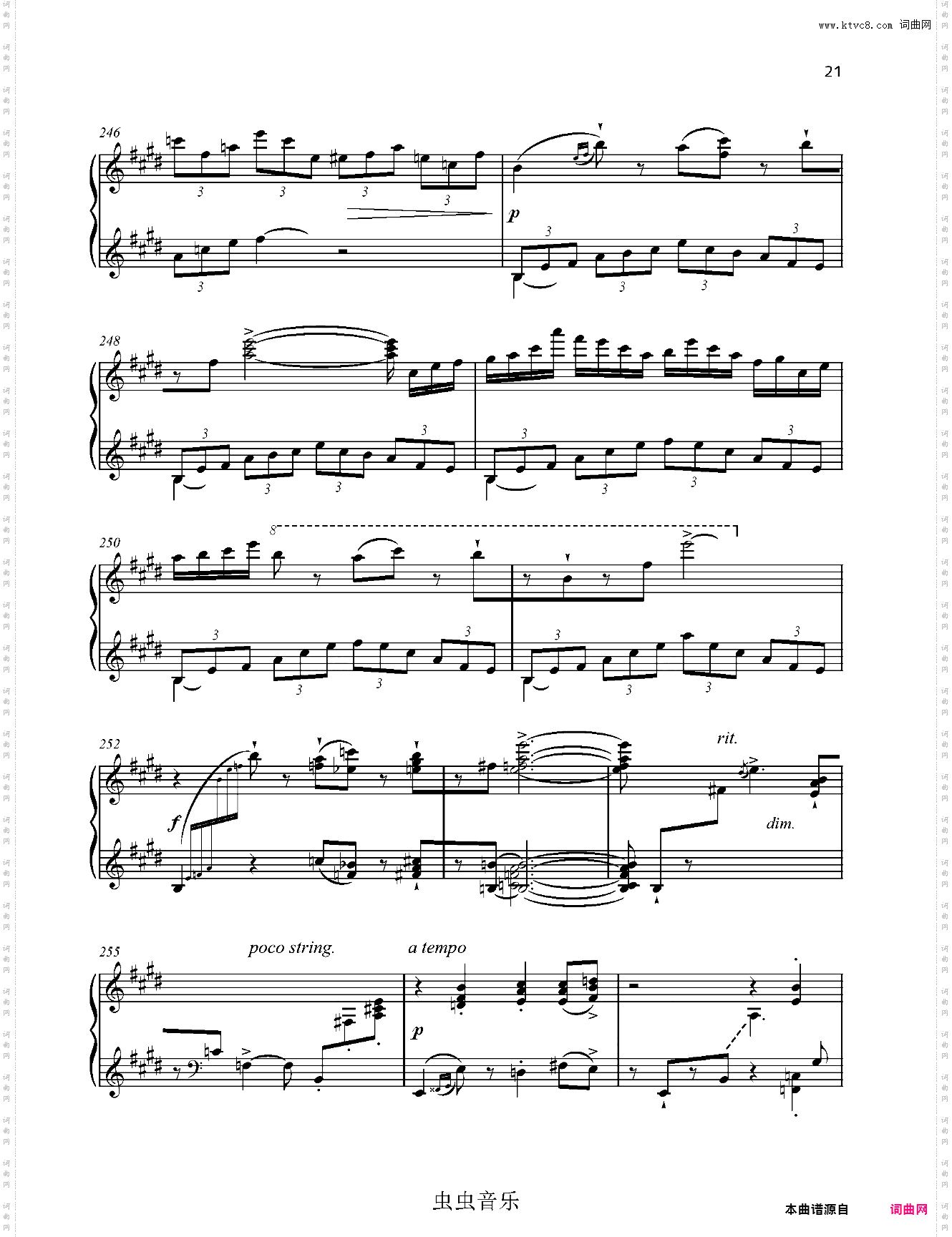 爵士奏鸣曲 No·2 Op·54 第一乐章