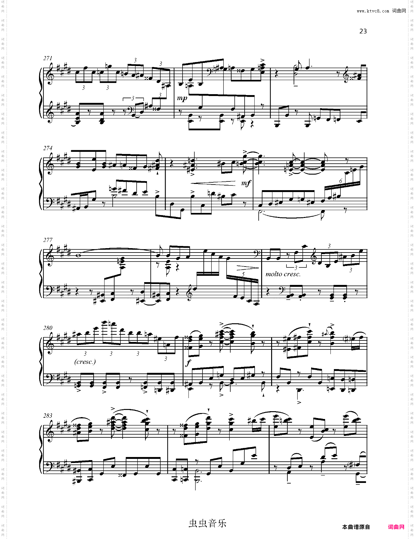 爵士奏鸣曲 No·2 Op·54 第一乐章