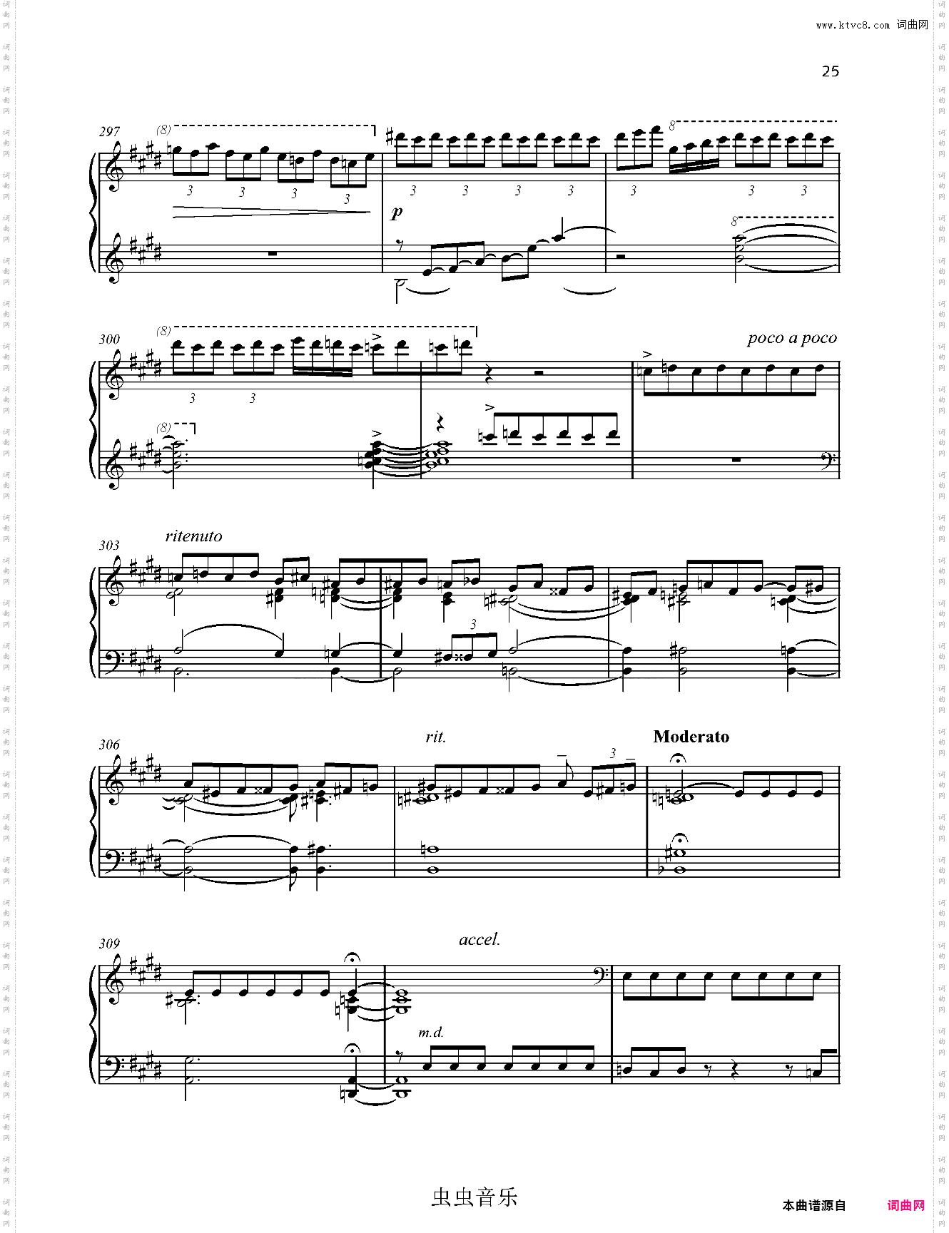 爵士奏鸣曲 No·2 Op·54 第一乐章