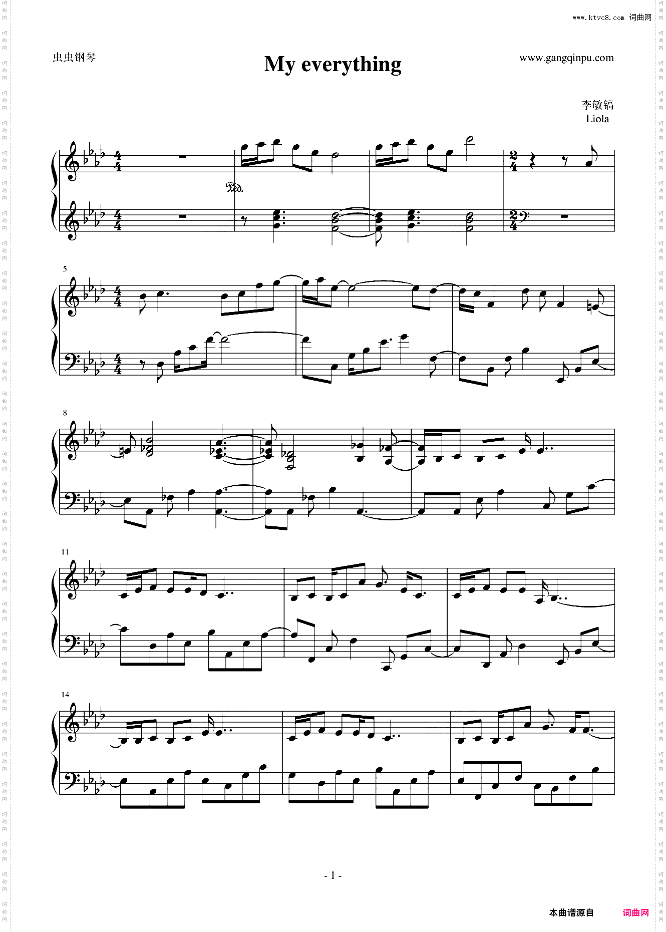 【李敏镐】My everything