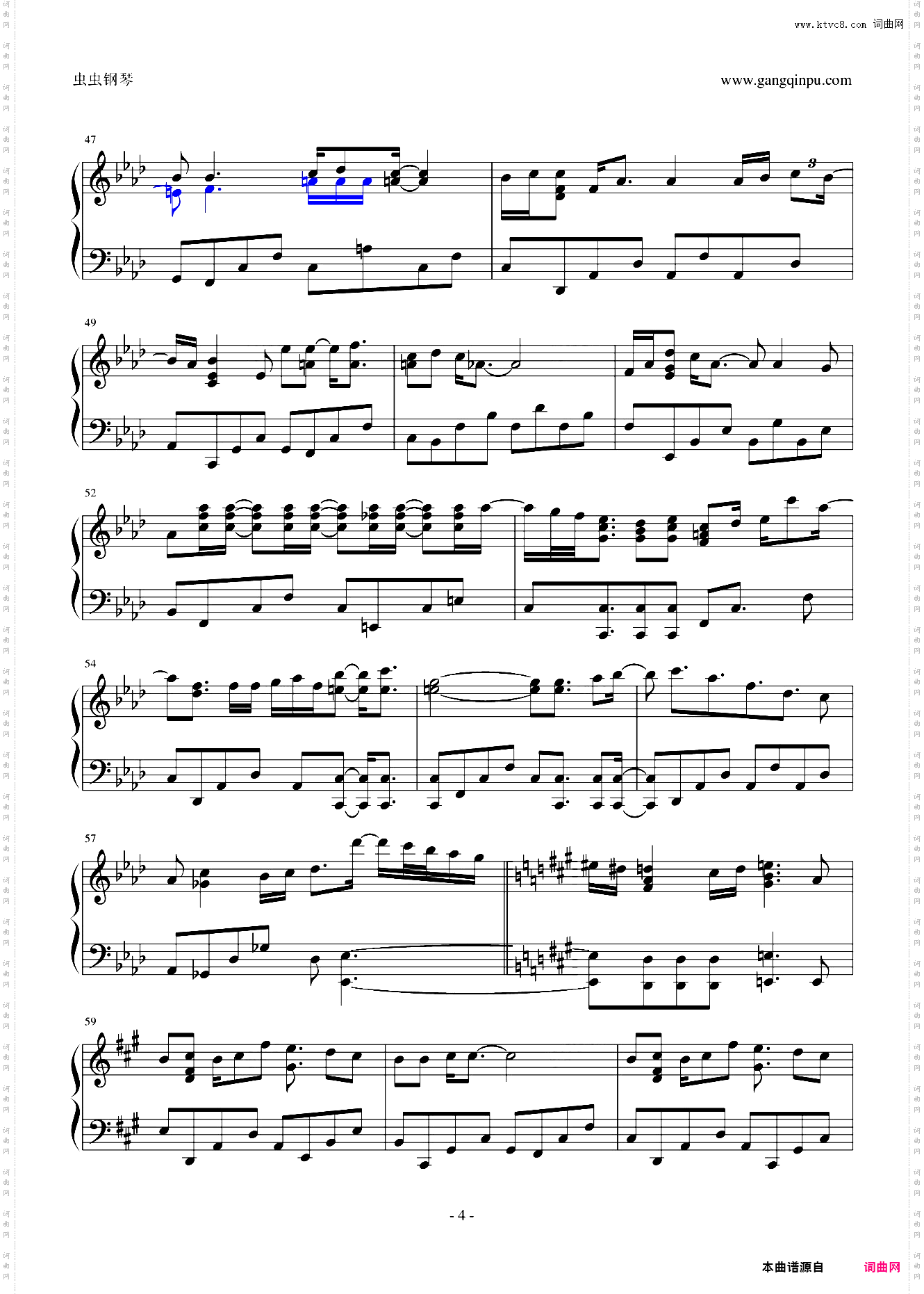 【李敏镐】My everything