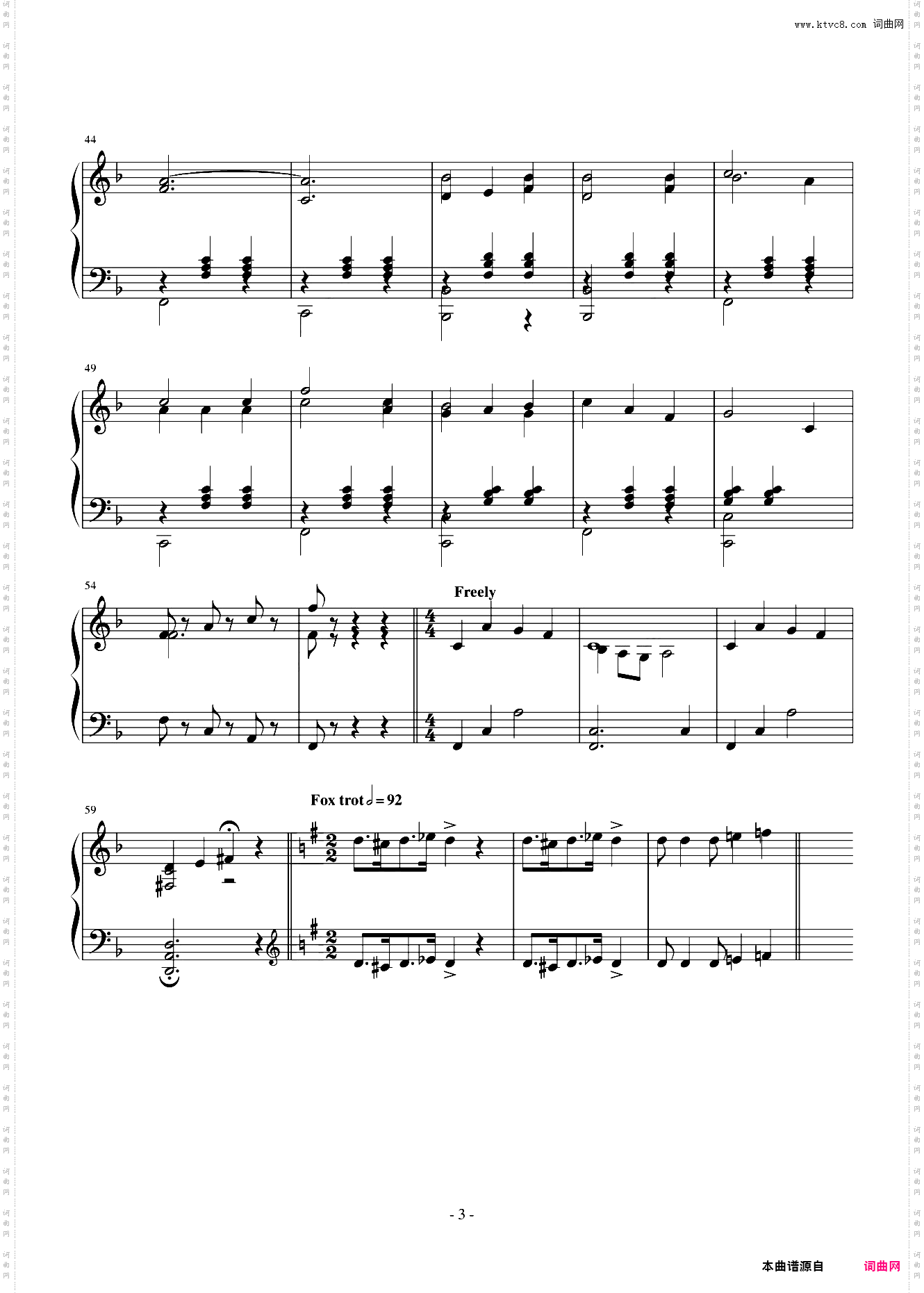 铃儿响叮当变奏曲