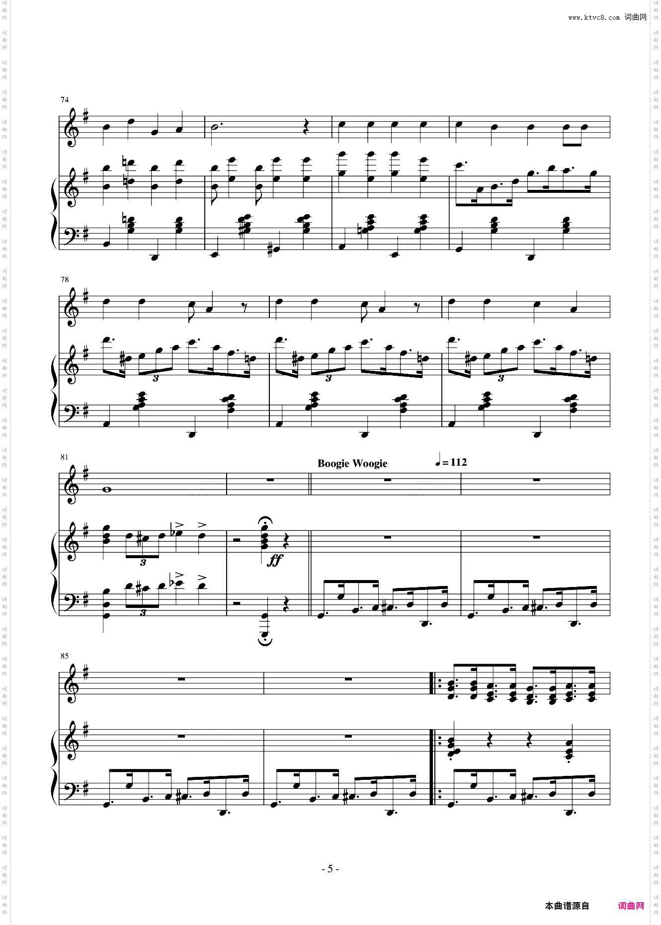 铃儿响叮当变奏曲