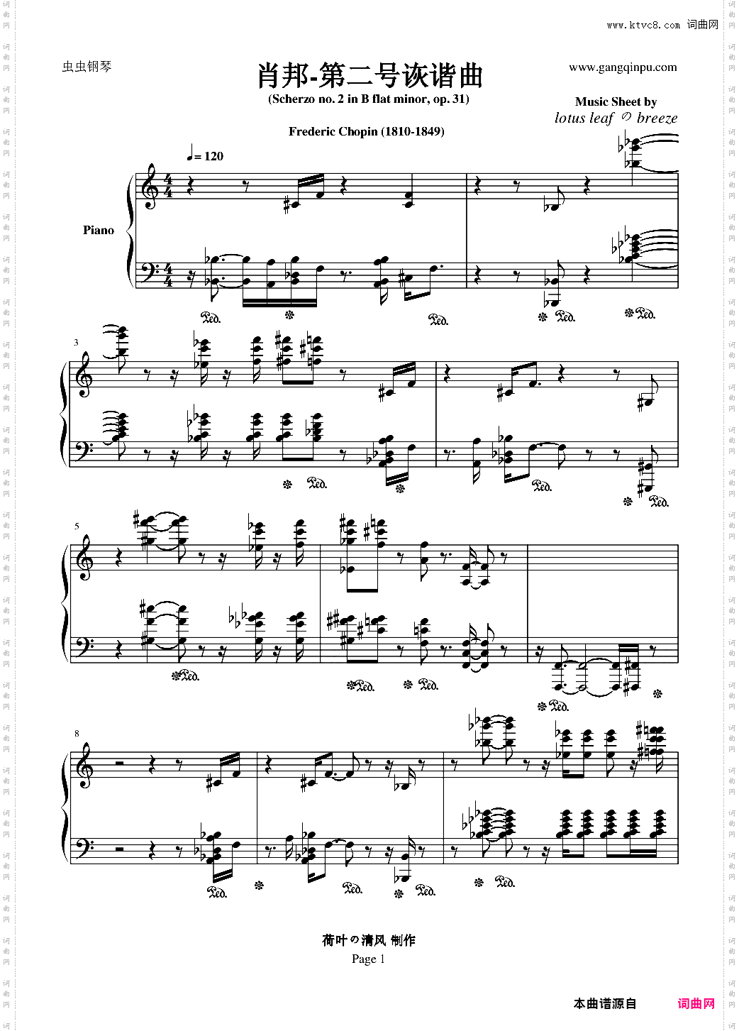 肖邦第二诙谐曲