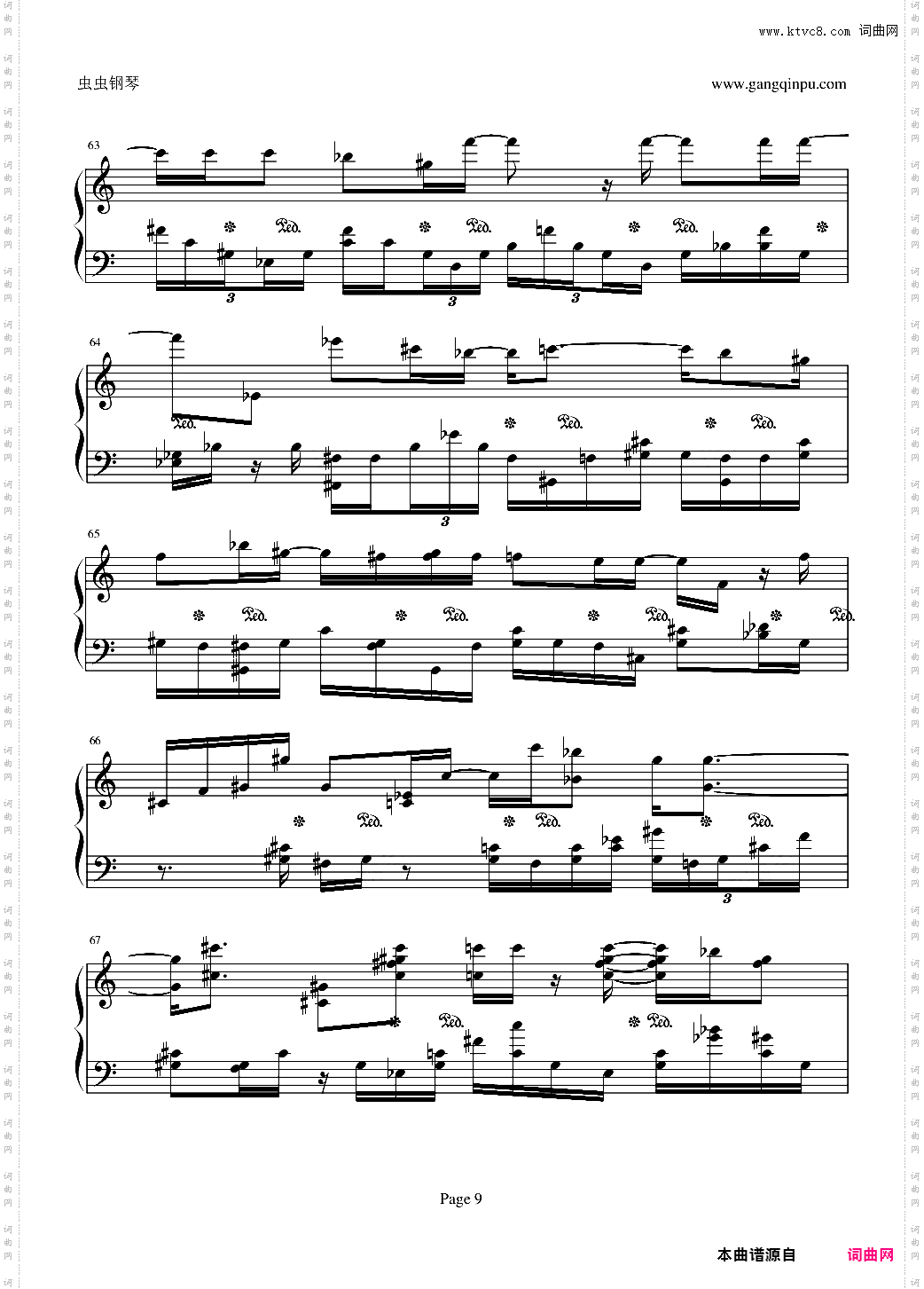 肖邦第二诙谐曲