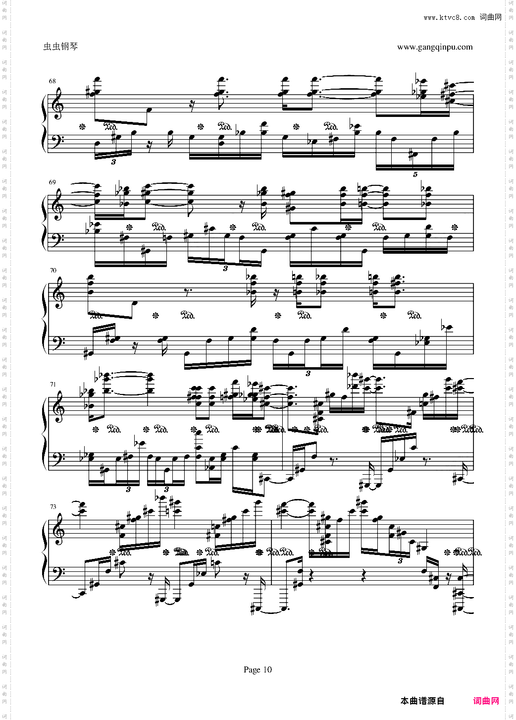 肖邦第二诙谐曲